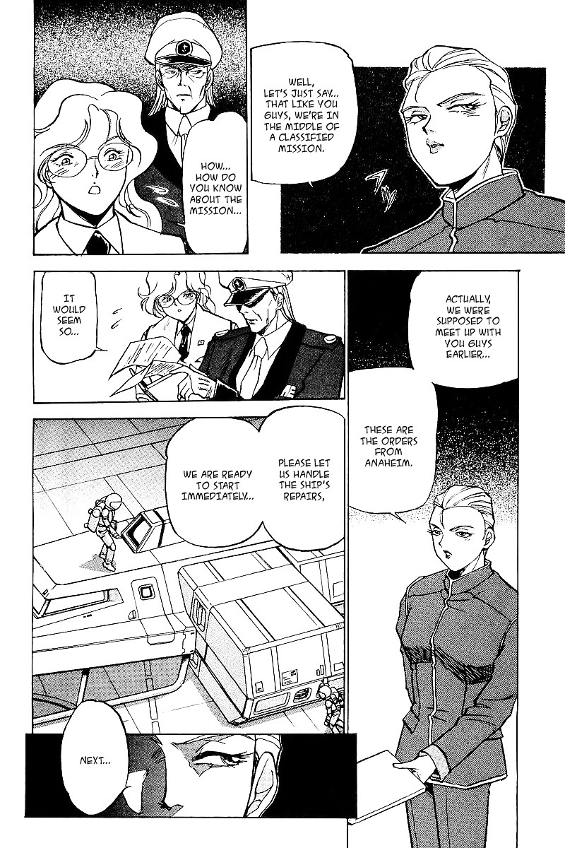 Kidou Senshi Gundam: Silhouette Formula 91 - Vol.1 Chapter 5 : Federal Forces