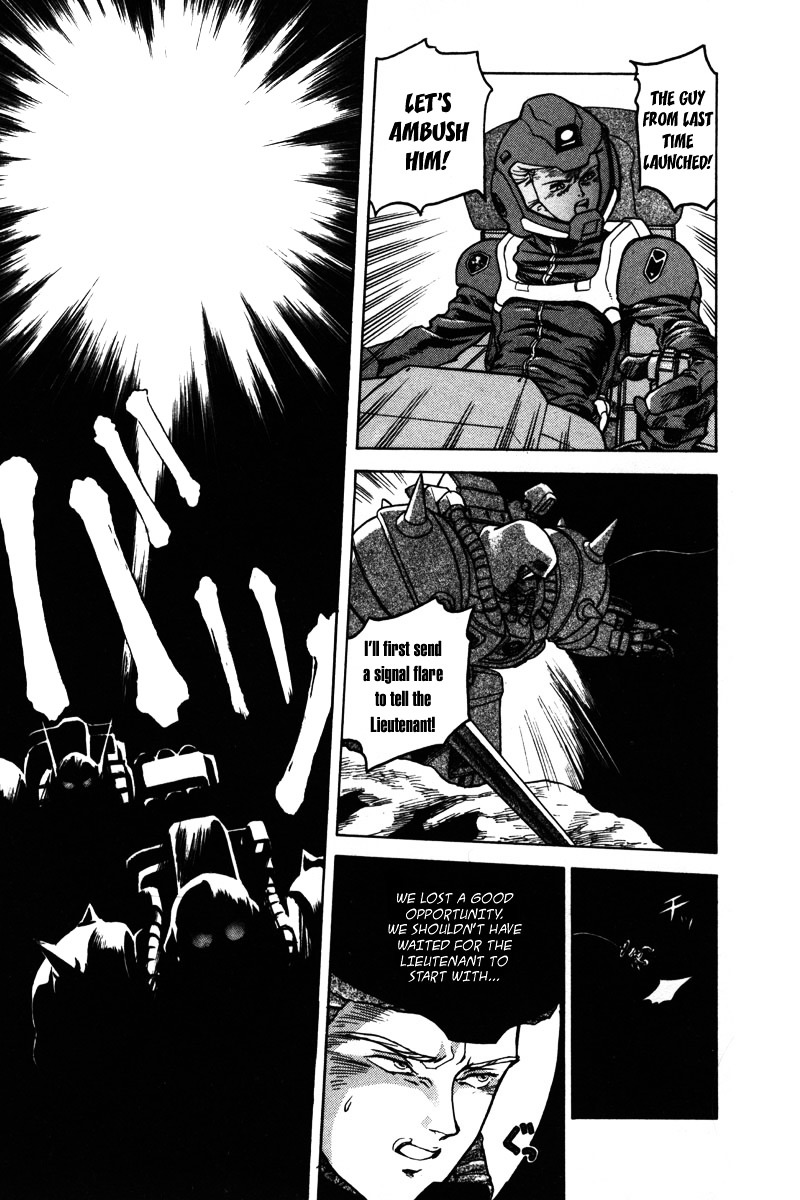 Kidou Senshi Gundam: Silhouette Formula 91 - Vol.1 Chapter 3 : Ambush