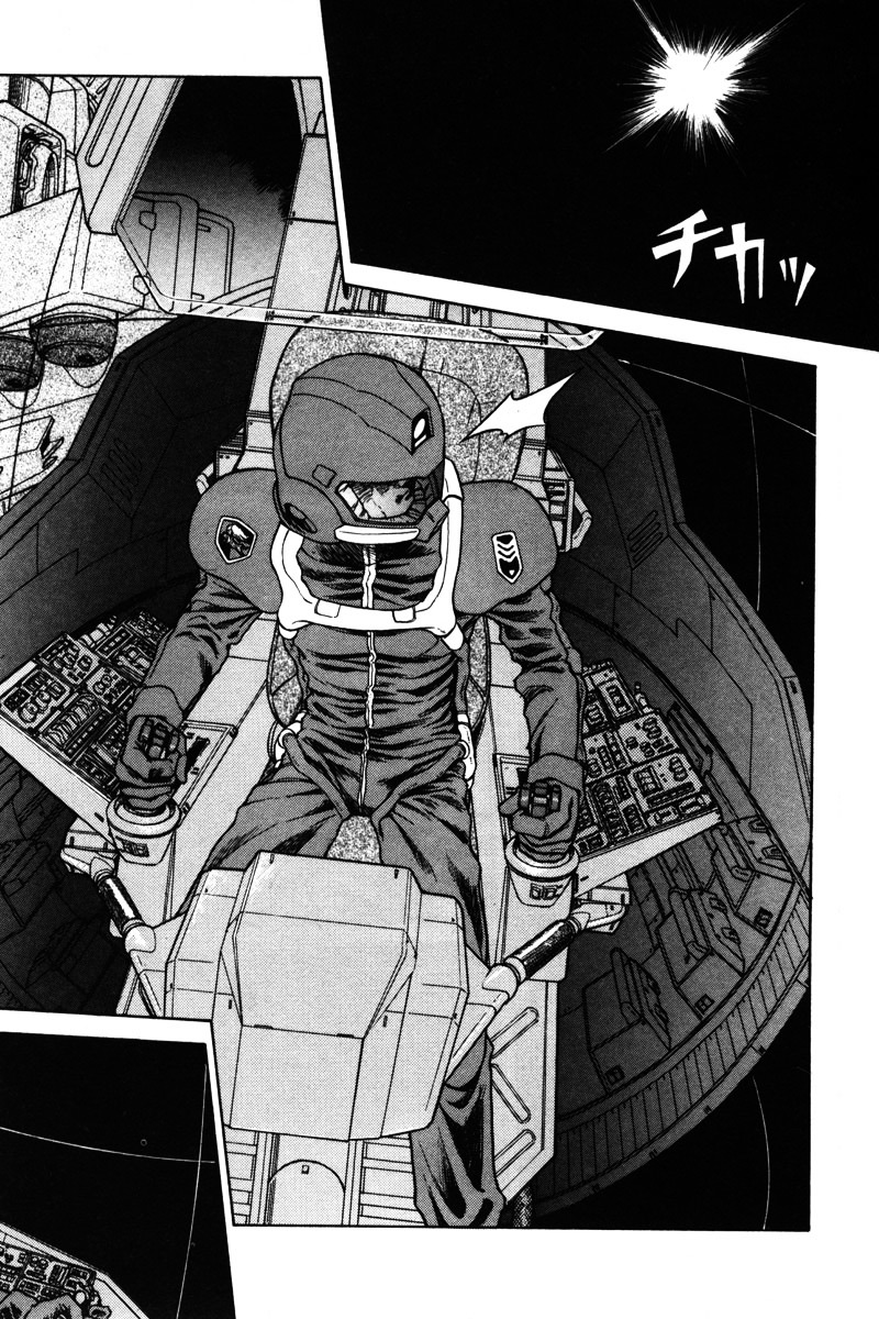 Kidou Senshi Gundam: Silhouette Formula 91 - Vol.1 Chapter 3 : Ambush