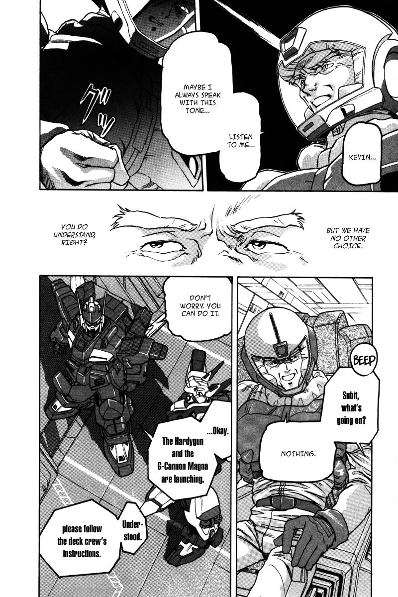 Kidou Senshi Gundam: Silhouette Formula 91 - Vol.1 Chapter 3 : Ambush