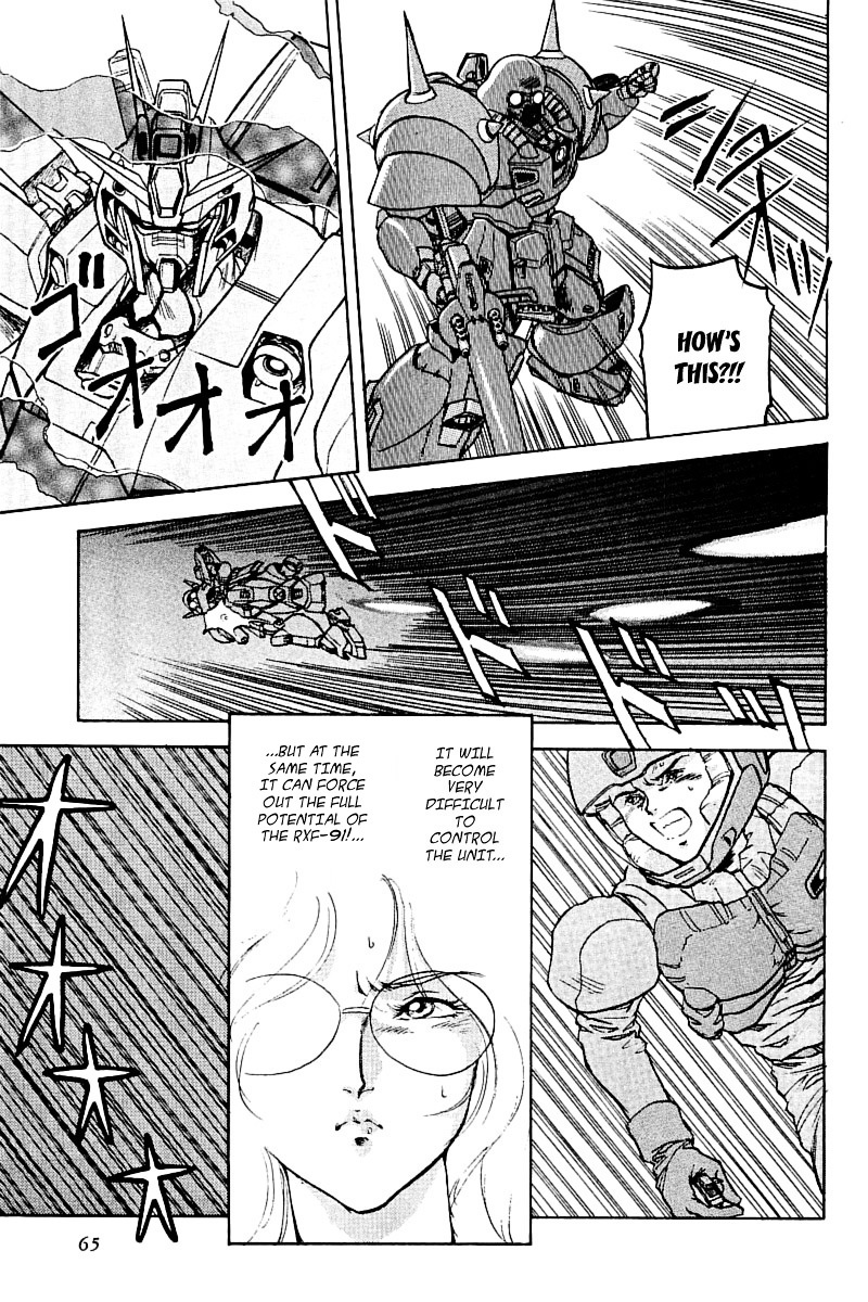 Kidou Senshi Gundam: Silhouette Formula 91 - Vol.1 Chapter 3 : Ambush