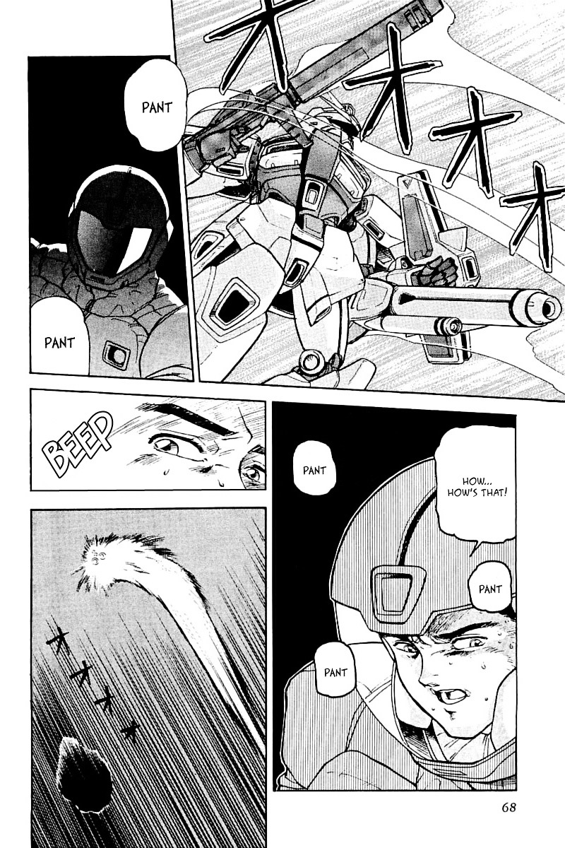 Kidou Senshi Gundam: Silhouette Formula 91 - Vol.1 Chapter 3 : Ambush