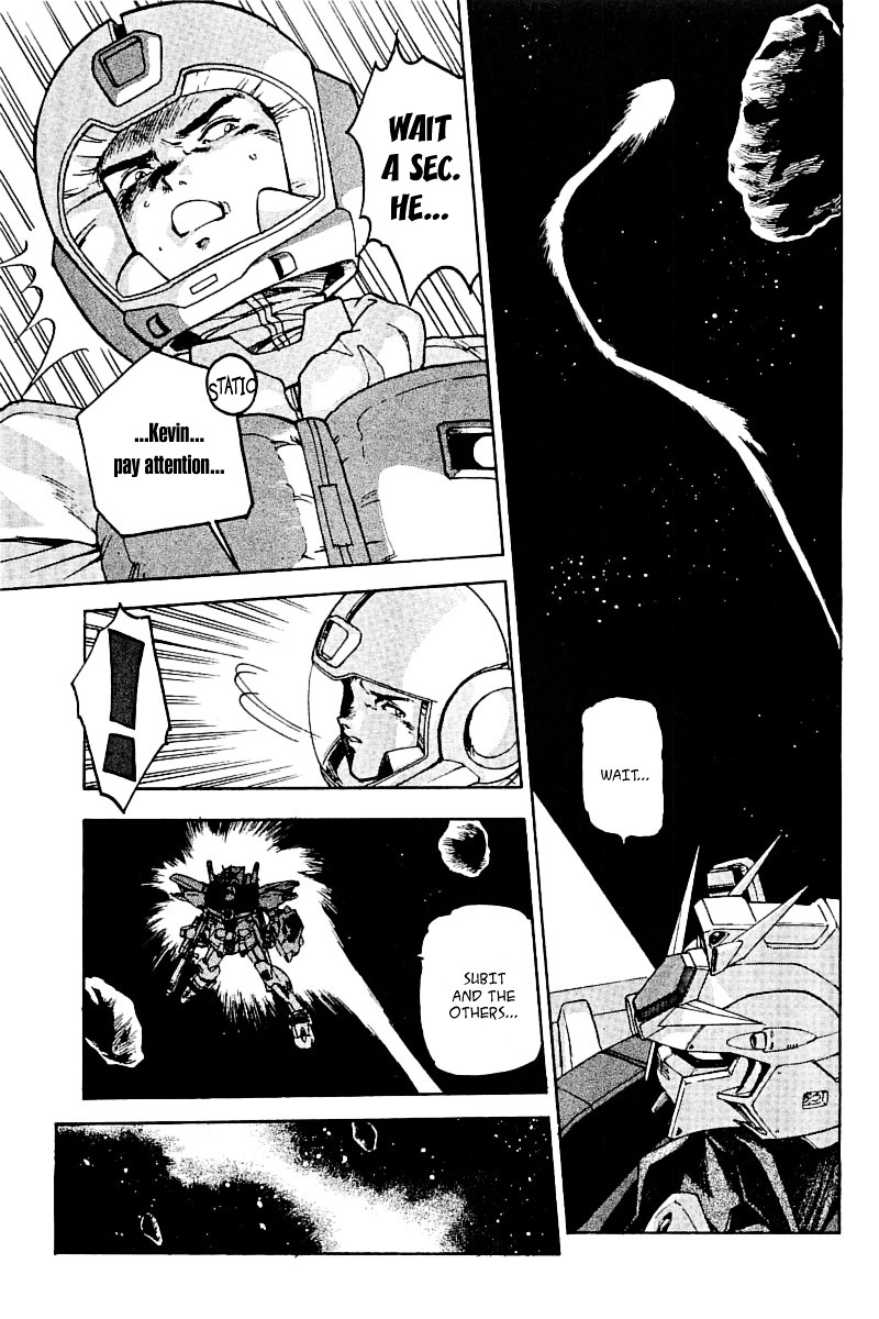 Kidou Senshi Gundam: Silhouette Formula 91 - Vol.1 Chapter 3 : Ambush