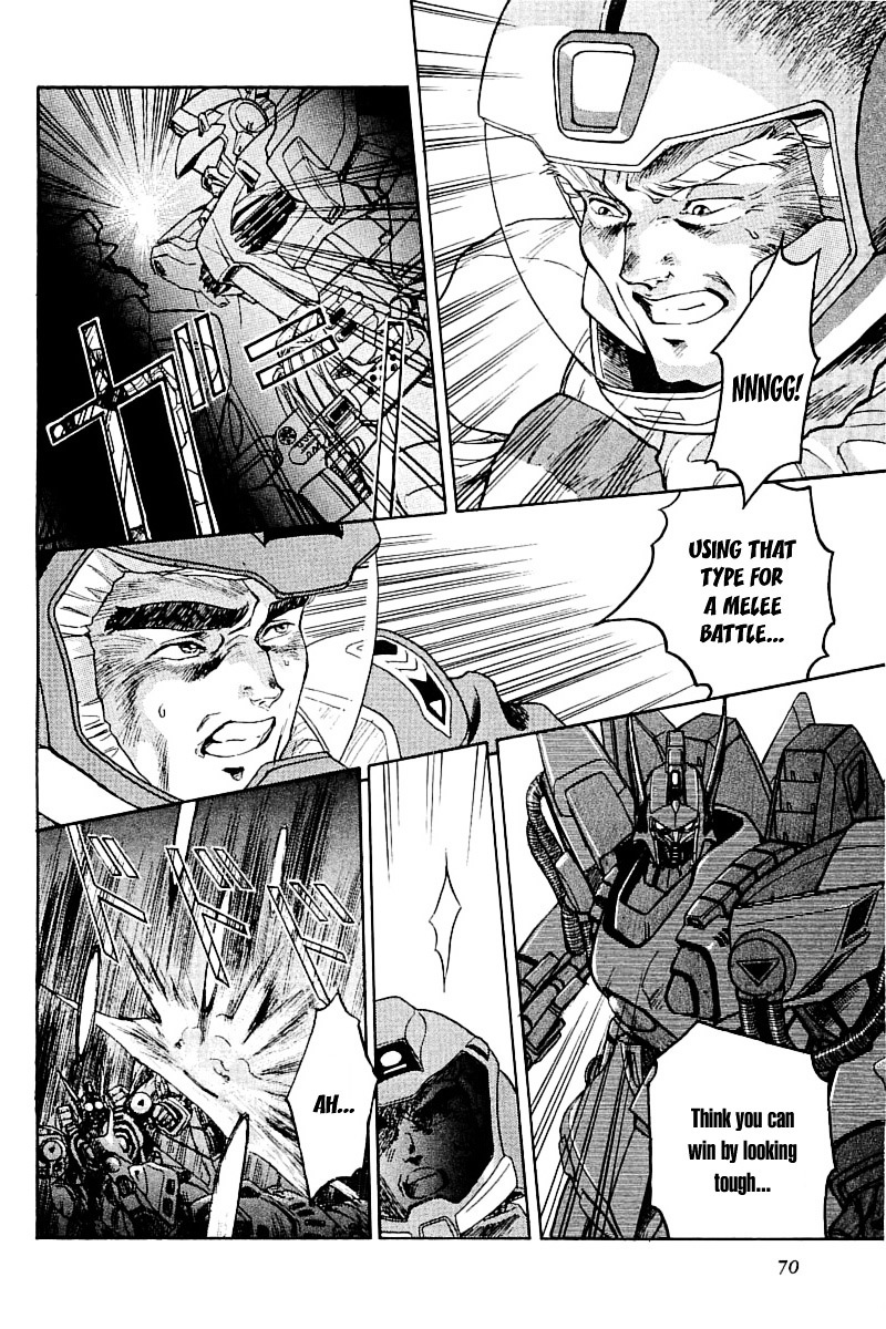 Kidou Senshi Gundam: Silhouette Formula 91 - Vol.1 Chapter 3 : Ambush