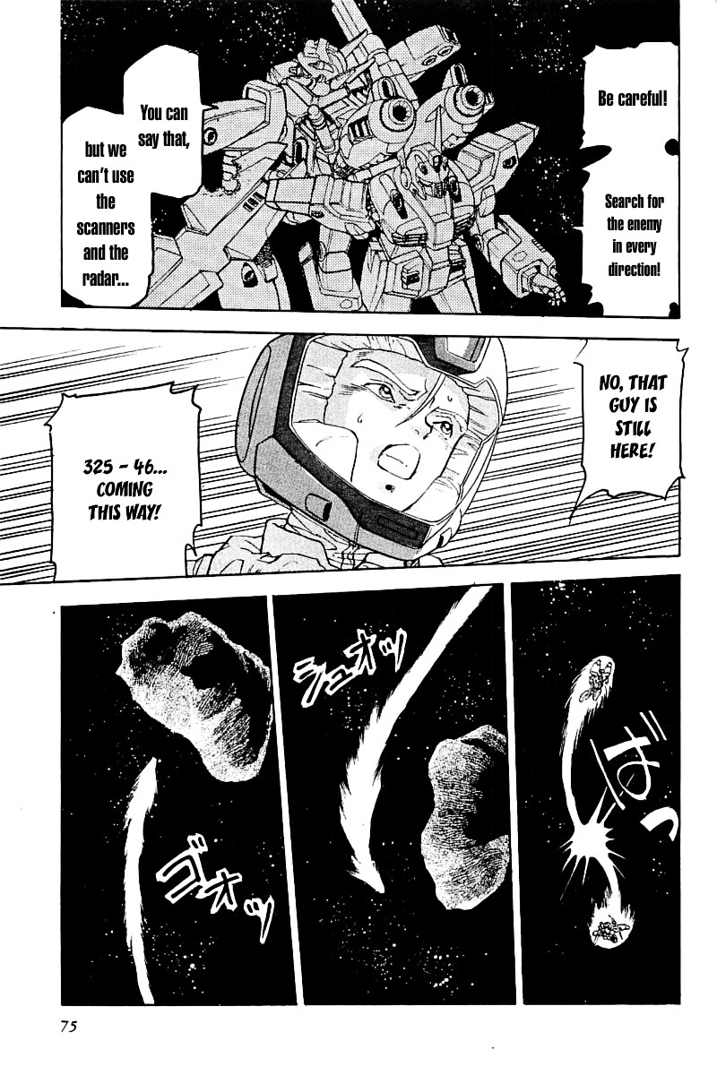 Kidou Senshi Gundam: Silhouette Formula 91 - Vol.1 Chapter 3 : Ambush