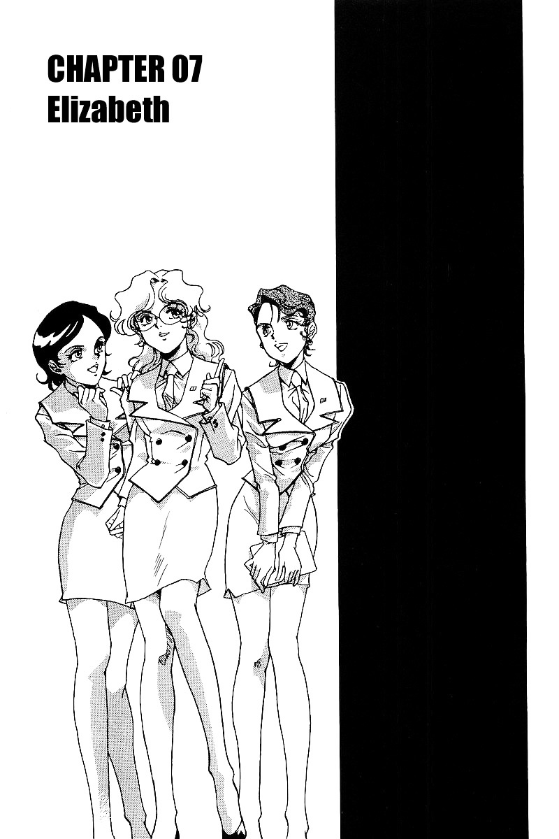 Kidou Senshi Gundam: Silhouette Formula 91 - Vol.1 Chapter 7 : Elizabeth