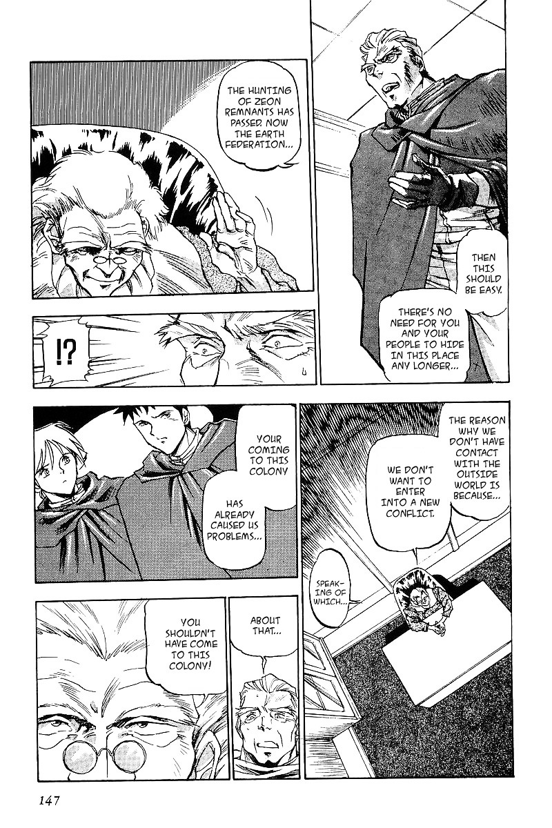 Kidou Senshi Gundam: Silhouette Formula 91 - Vol.1 Chapter 7 : Elizabeth