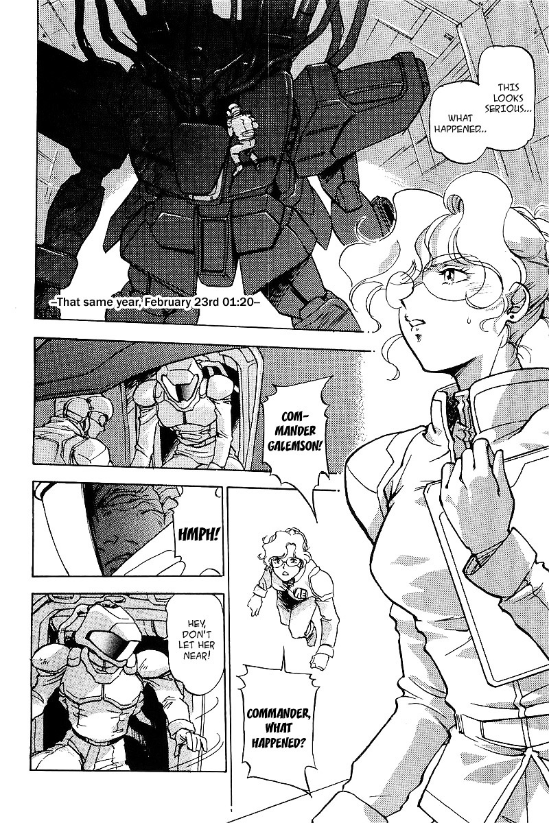 Kidou Senshi Gundam: Silhouette Formula 91 - Vol.1 Chapter 7 : Elizabeth