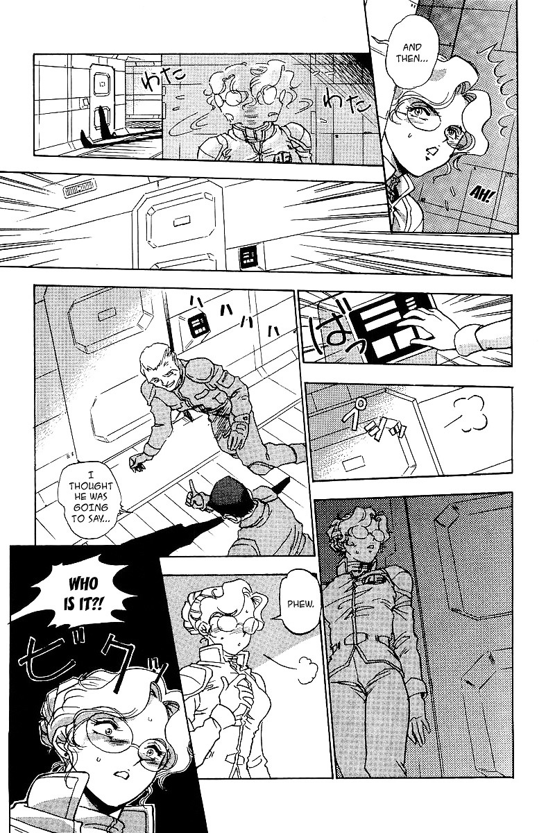 Kidou Senshi Gundam: Silhouette Formula 91 - Vol.1 Chapter 7 : Elizabeth