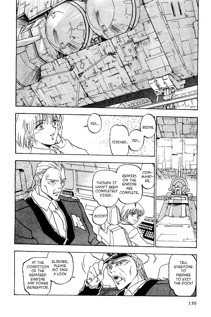 Kidou Senshi Gundam: Silhouette Formula 91 - Vol.1 Chapter 7 : Elizabeth