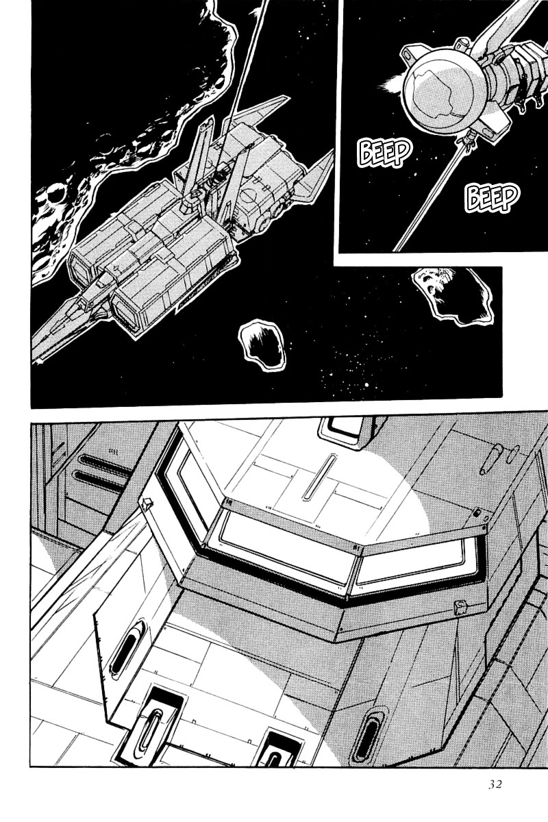 Kidou Senshi Gundam: Silhouette Formula 91 - Vol.1 Chapter 2 : Assault