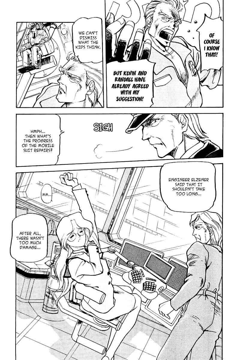 Kidou Senshi Gundam: Silhouette Formula 91 - Vol.1 Chapter 2 : Assault