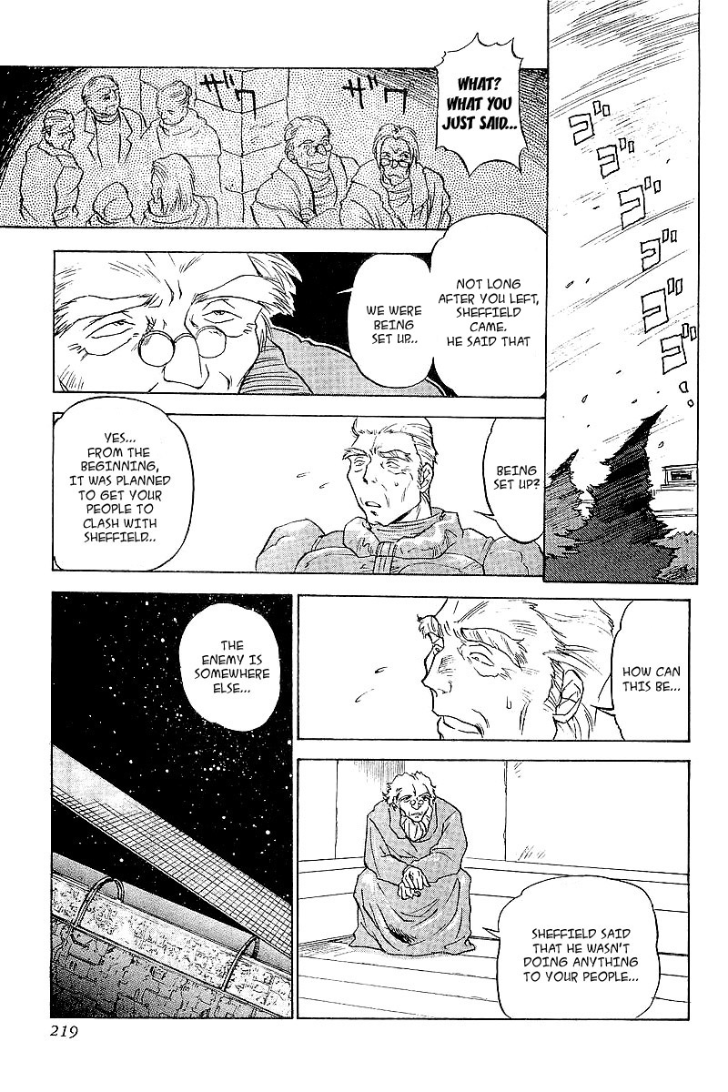 Kidou Senshi Gundam: Silhouette Formula 91 - Vol.1 Chapter 10 V2 : Revenge [End]