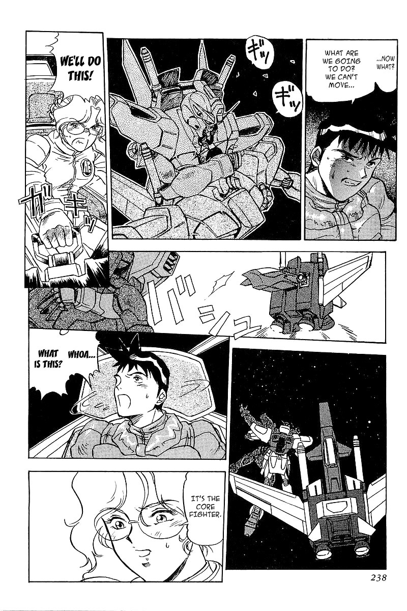 Kidou Senshi Gundam: Silhouette Formula 91 - Vol.1 Chapter 10 V2 : Revenge [End]