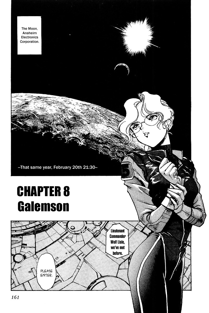 Kidou Senshi Gundam: Silhouette Formula 91 - Vol.1 Chapter 8 : Garemson