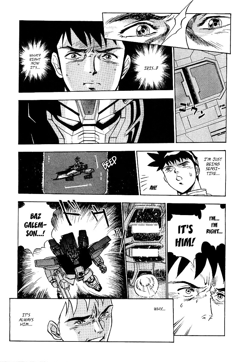 Kidou Senshi Gundam: Silhouette Formula 91 - Vol.1 Chapter 8 : Garemson