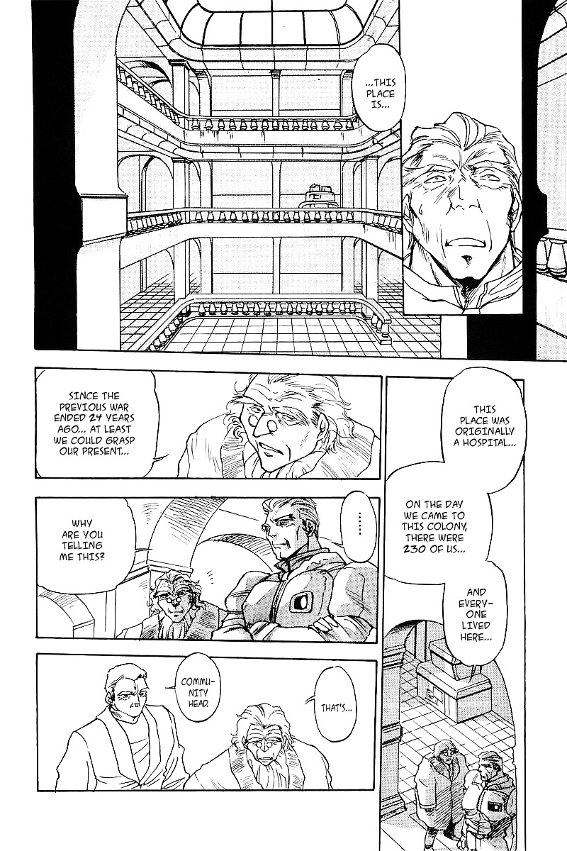 Kidou Senshi Gundam: Silhouette Formula 91 - Vol.1 Chapter 8 : Garemson