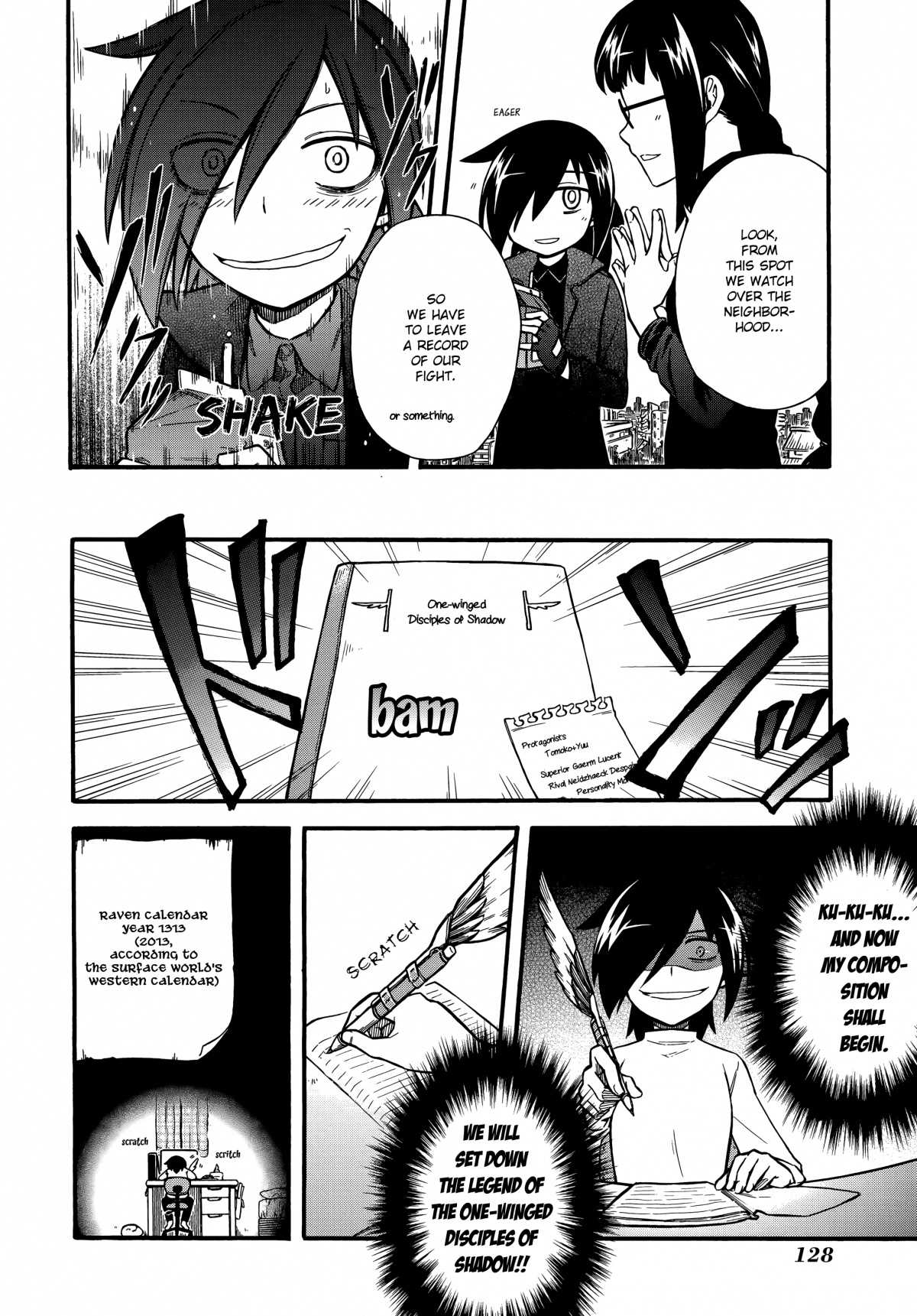 Watashi Ga Motenai No Wa Dou Kangaete Mo Omaera Ga Warui! Anthology - Chapter 14