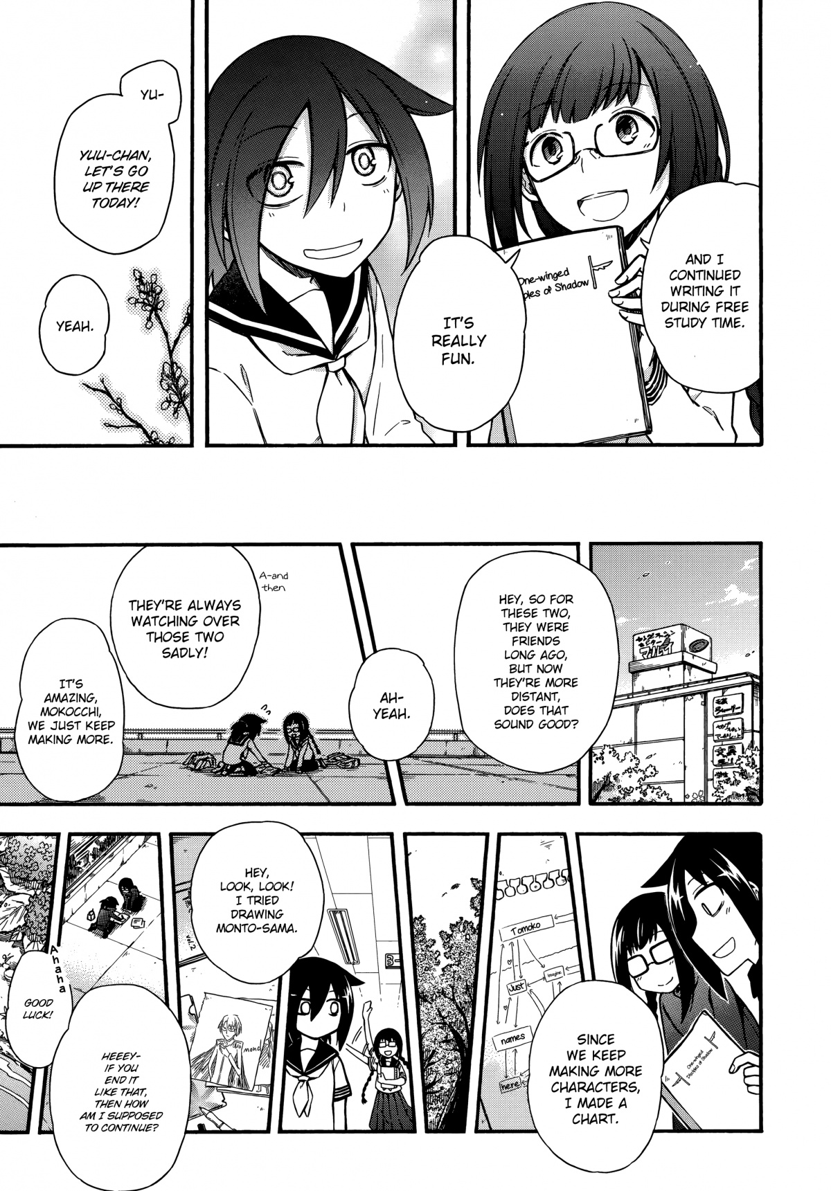 Watashi Ga Motenai No Wa Dou Kangaete Mo Omaera Ga Warui! Anthology - Chapter 14