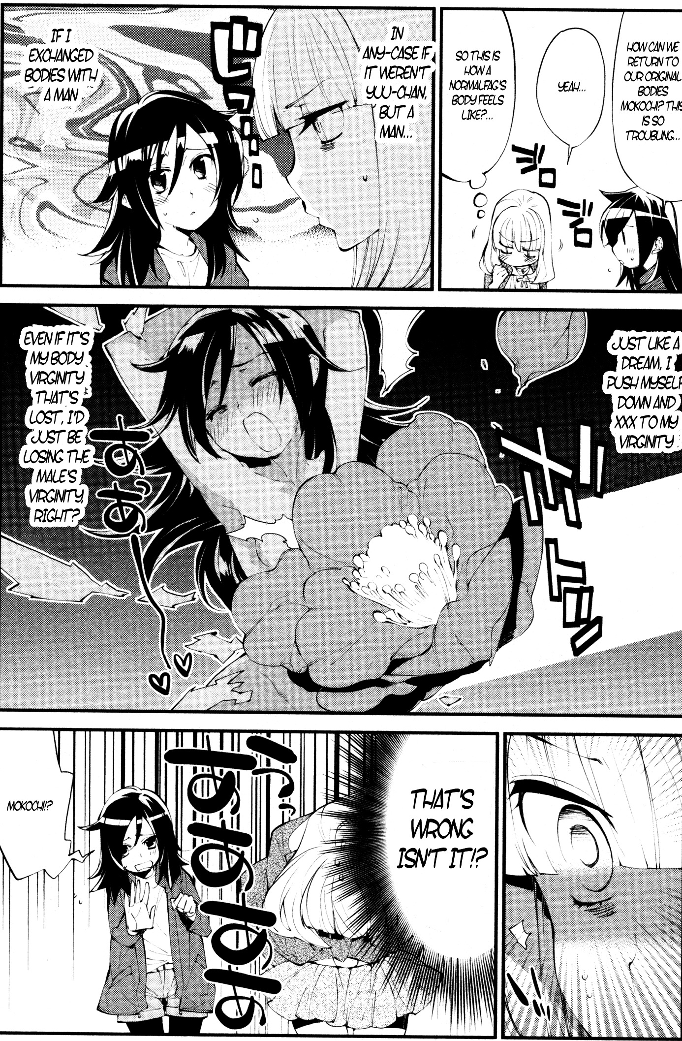 Watashi Ga Motenai No Wa Dou Kangaete Mo Omaera Ga Warui! Anthology - Chapter 10