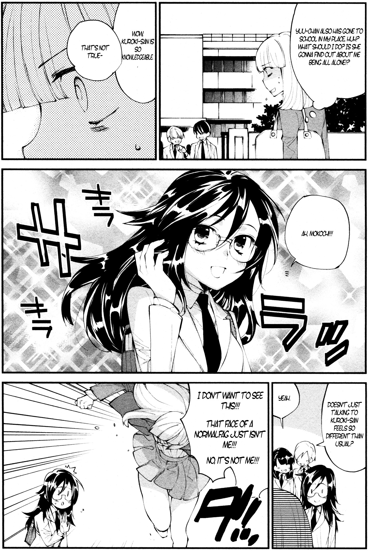 Watashi Ga Motenai No Wa Dou Kangaete Mo Omaera Ga Warui! Anthology - Chapter 10