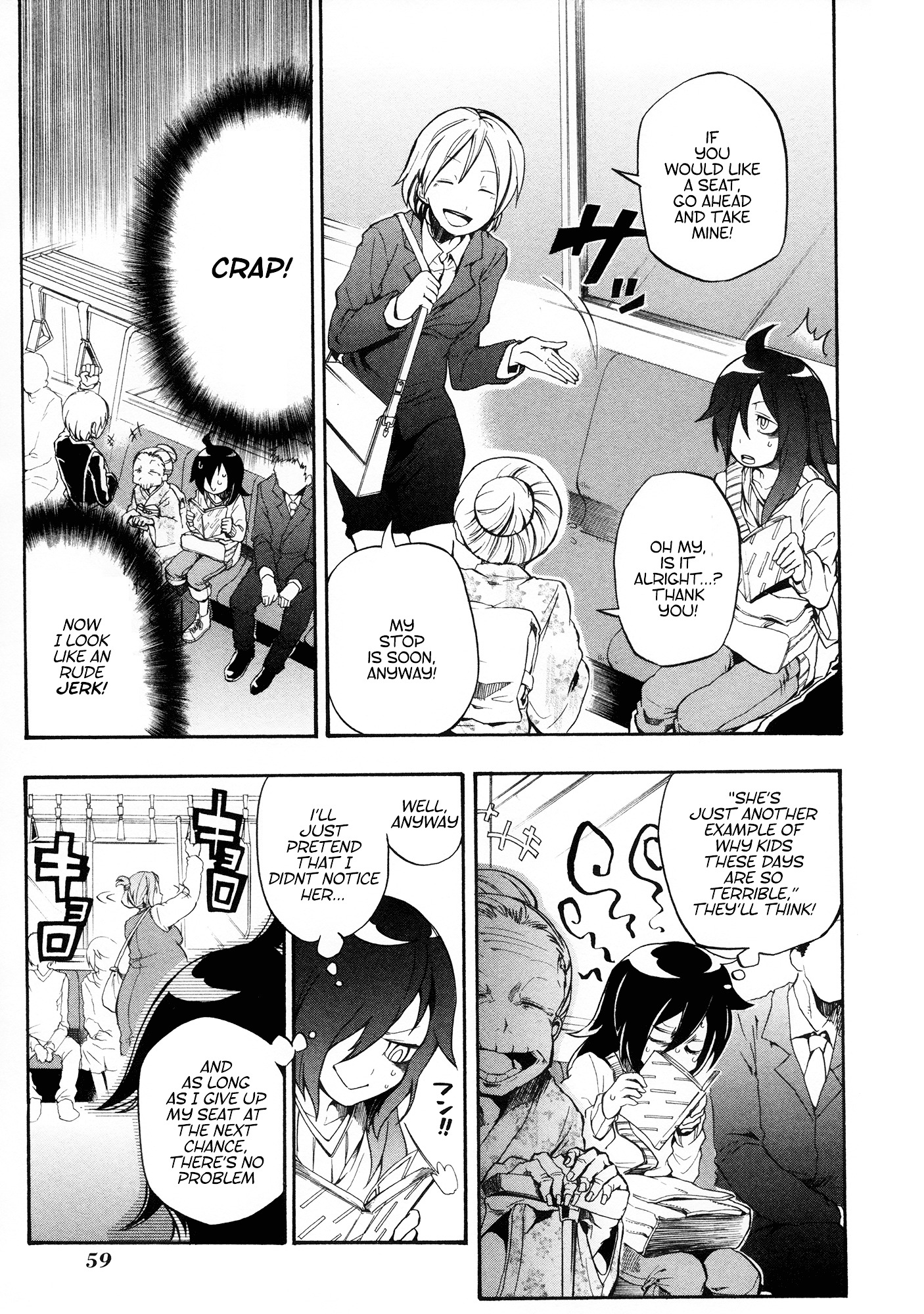 Watashi Ga Motenai No Wa Dou Kangaete Mo Omaera Ga Warui! Anthology - Chapter 7 : Watamote Anthology (Pt. 7)