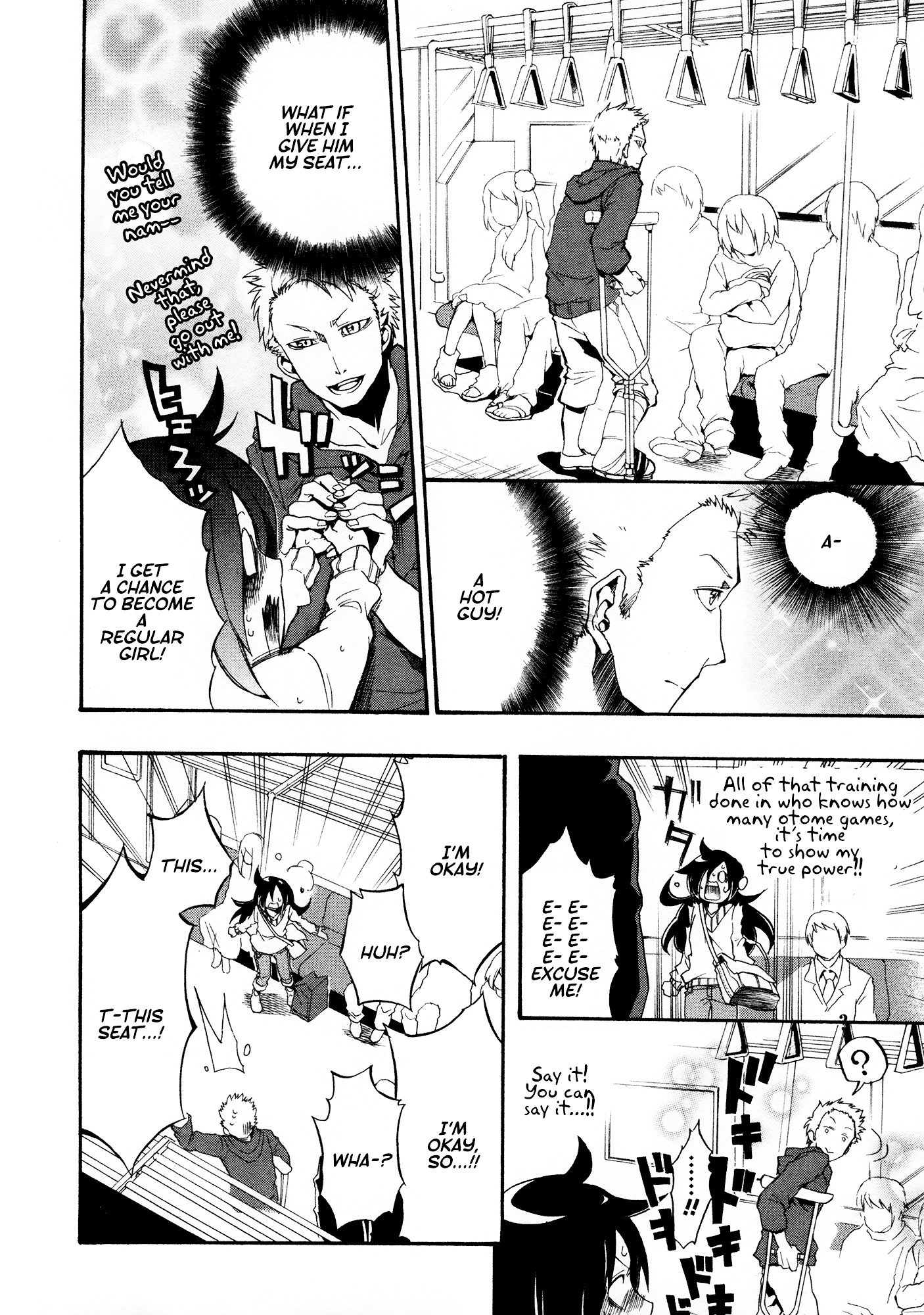 Watashi Ga Motenai No Wa Dou Kangaete Mo Omaera Ga Warui! Anthology - Chapter 7 : Watamote Anthology (Pt. 7)