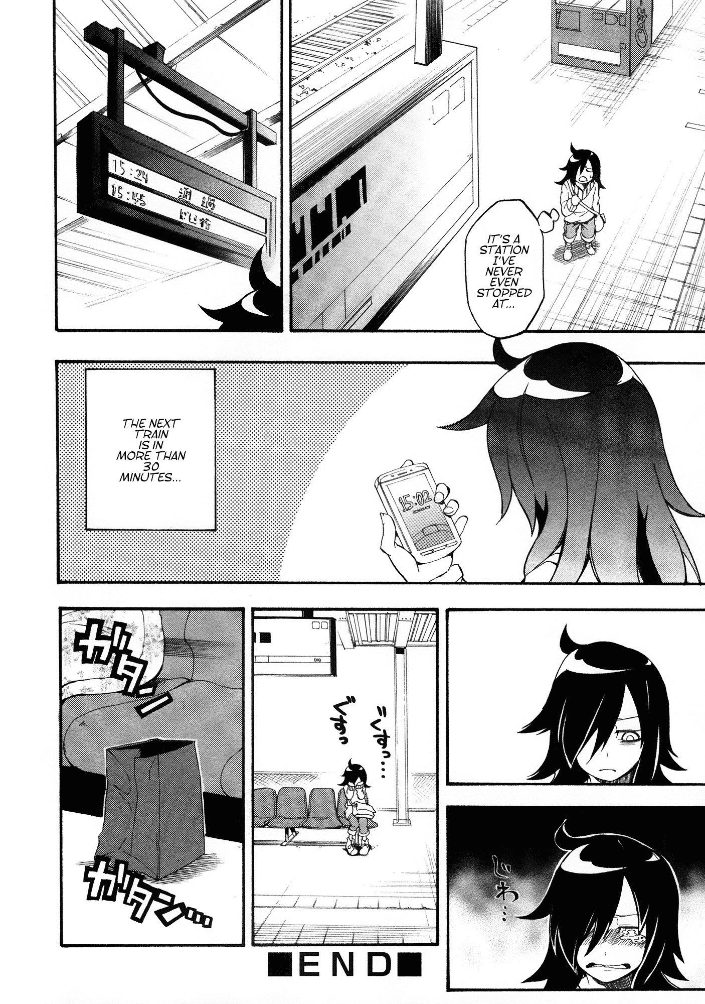 Watashi Ga Motenai No Wa Dou Kangaete Mo Omaera Ga Warui! Anthology - Chapter 7 : Watamote Anthology (Pt. 7)