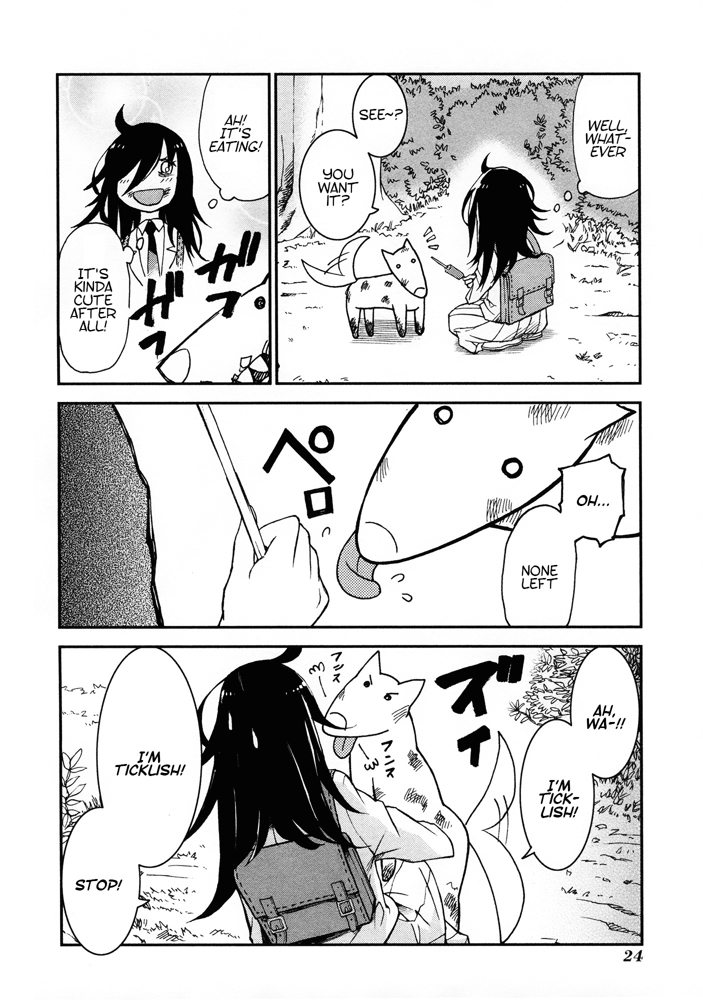 Watashi Ga Motenai No Wa Dou Kangaete Mo Omaera Ga Warui! Anthology - Chapter 3 : Watamote Anthology (Pt. 3)