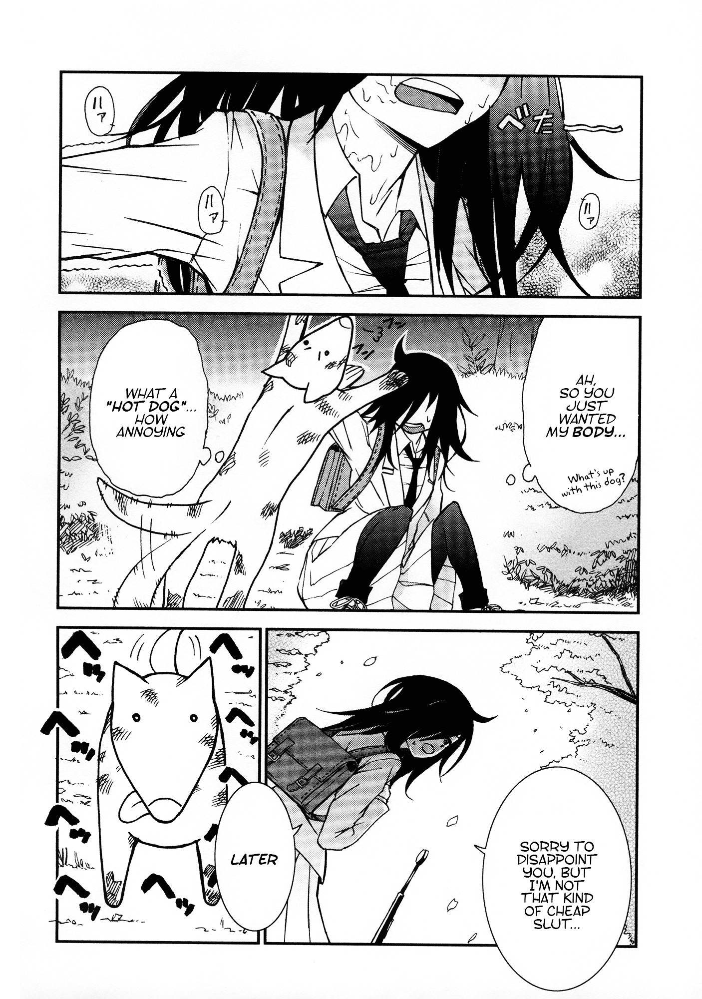 Watashi Ga Motenai No Wa Dou Kangaete Mo Omaera Ga Warui! Anthology - Chapter 3 : Watamote Anthology (Pt. 3)