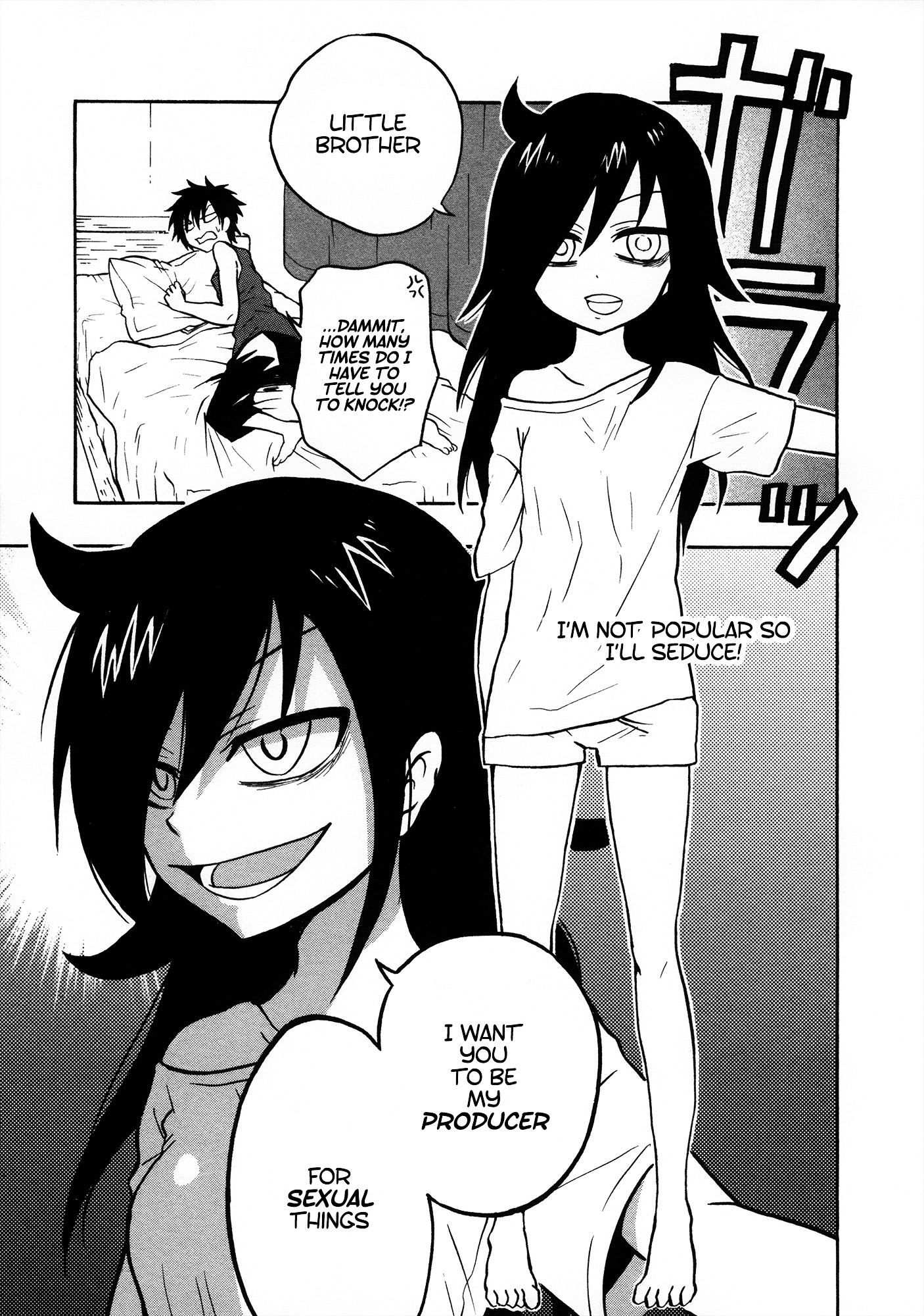 Watashi Ga Motenai No Wa Dou Kangaete Mo Omaera Ga Warui! Anthology - Chapter 2 : Watamote Anthology (Pt. 2)