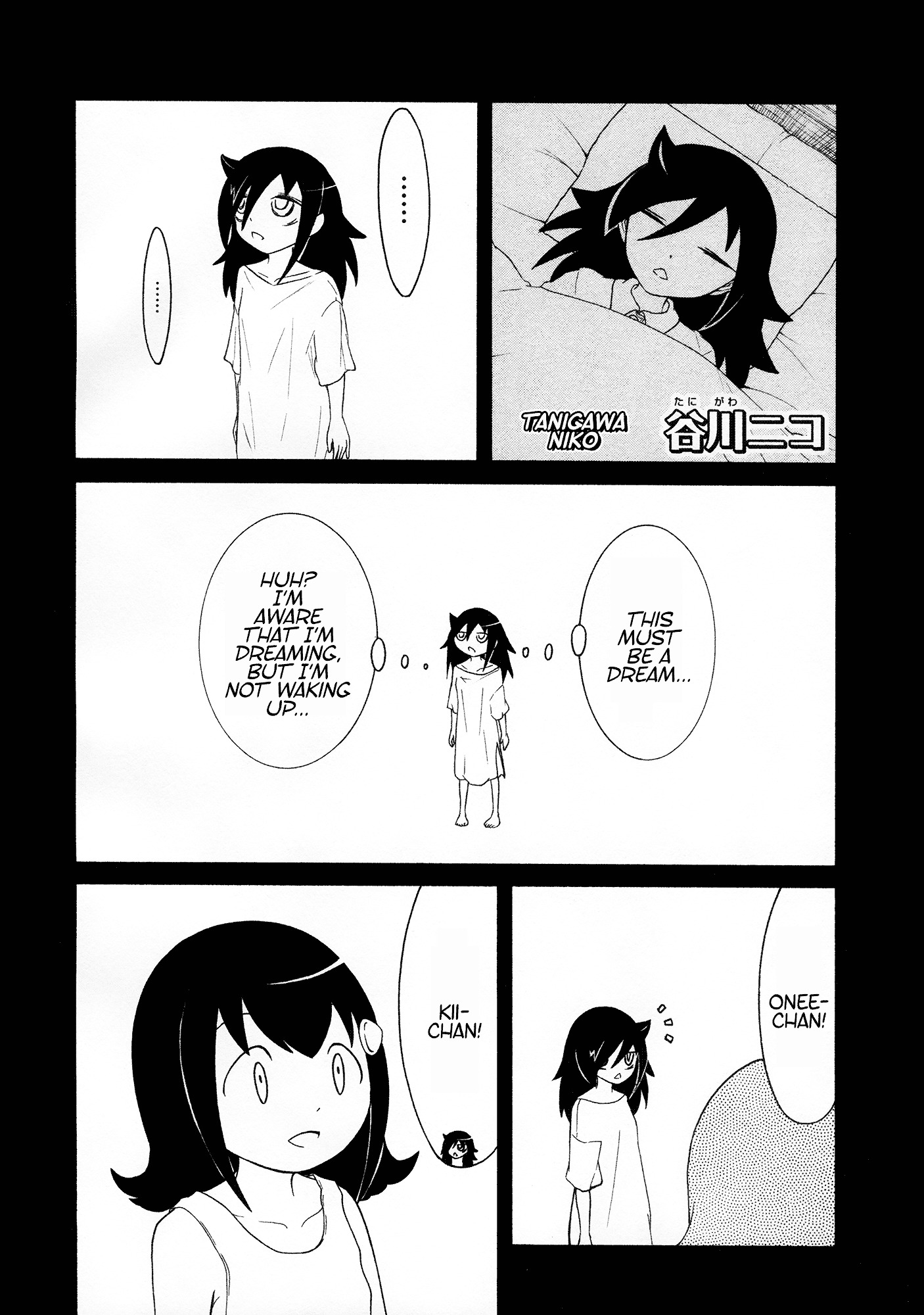 Watashi Ga Motenai No Wa Dou Kangaete Mo Omaera Ga Warui! Anthology - Chapter 1 : Watamote Anthology (Pt. 1)