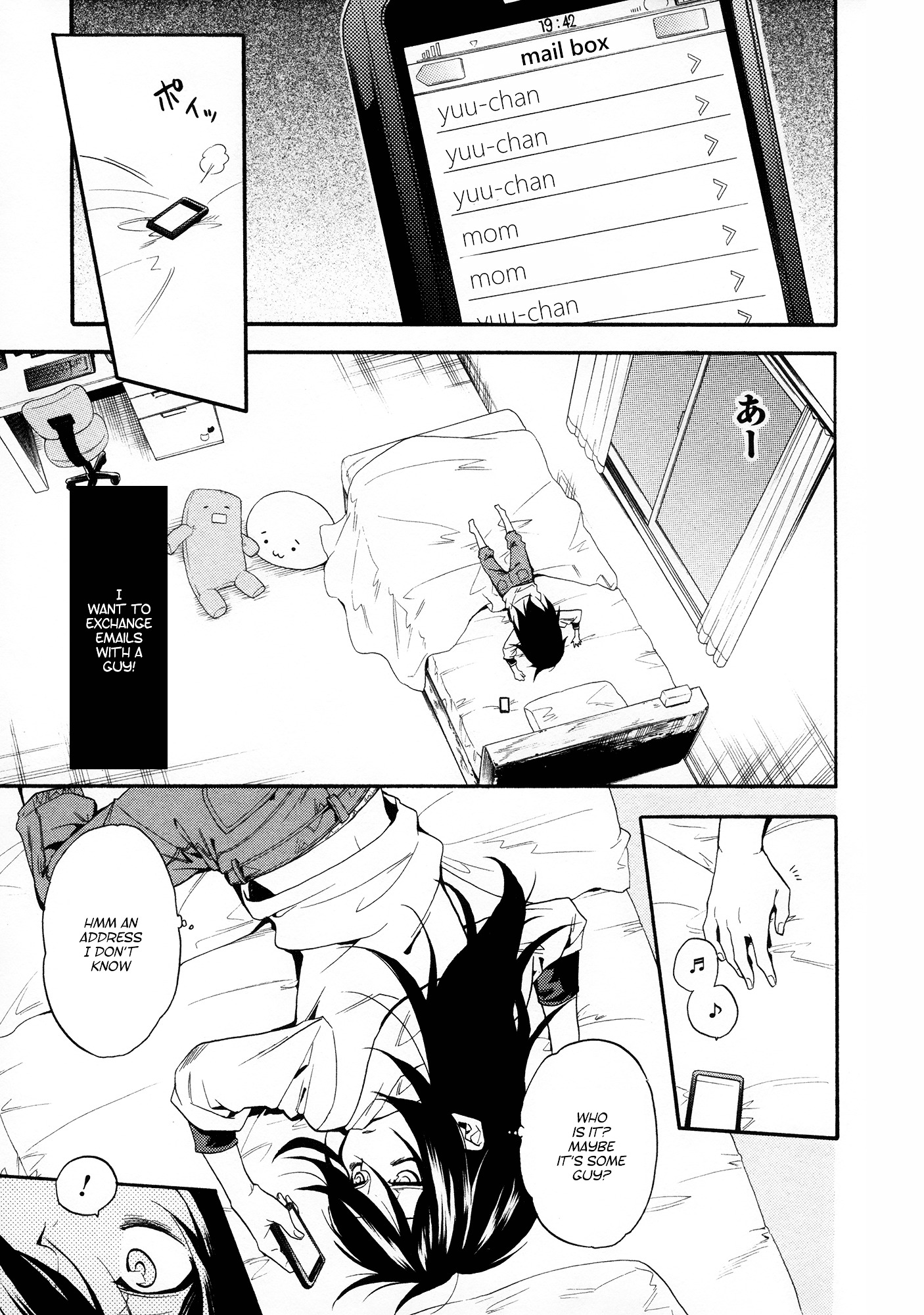 Watashi Ga Motenai No Wa Dou Kangaete Mo Omaera Ga Warui! Anthology - Chapter 5 : Watamote Anthology (Pt. 5)