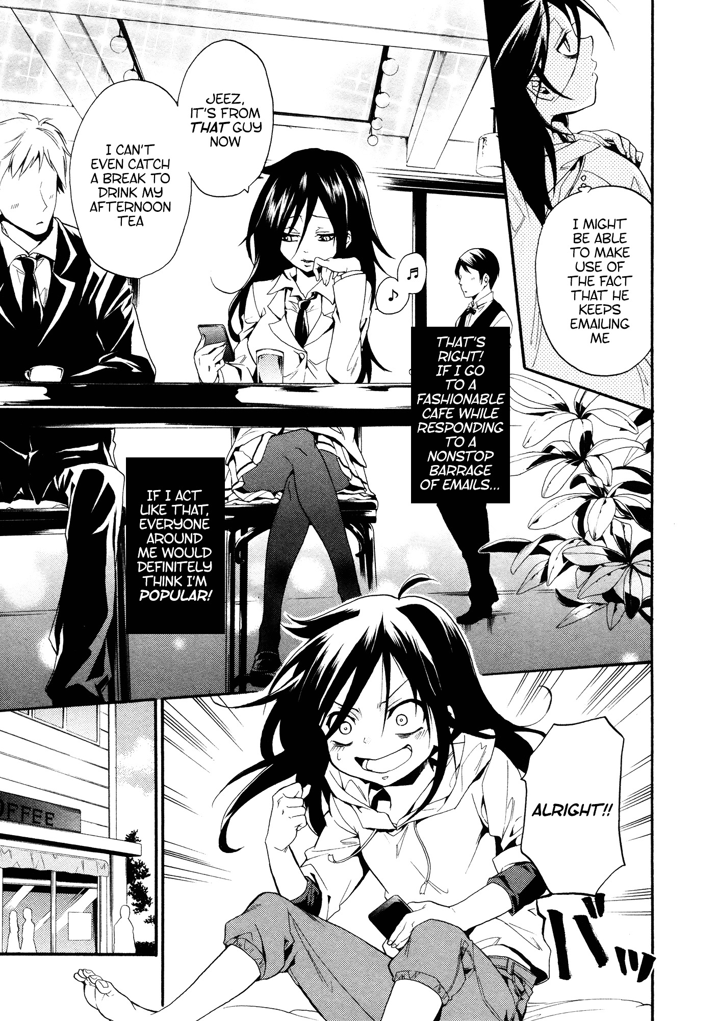 Watashi Ga Motenai No Wa Dou Kangaete Mo Omaera Ga Warui! Anthology - Chapter 5 : Watamote Anthology (Pt. 5)