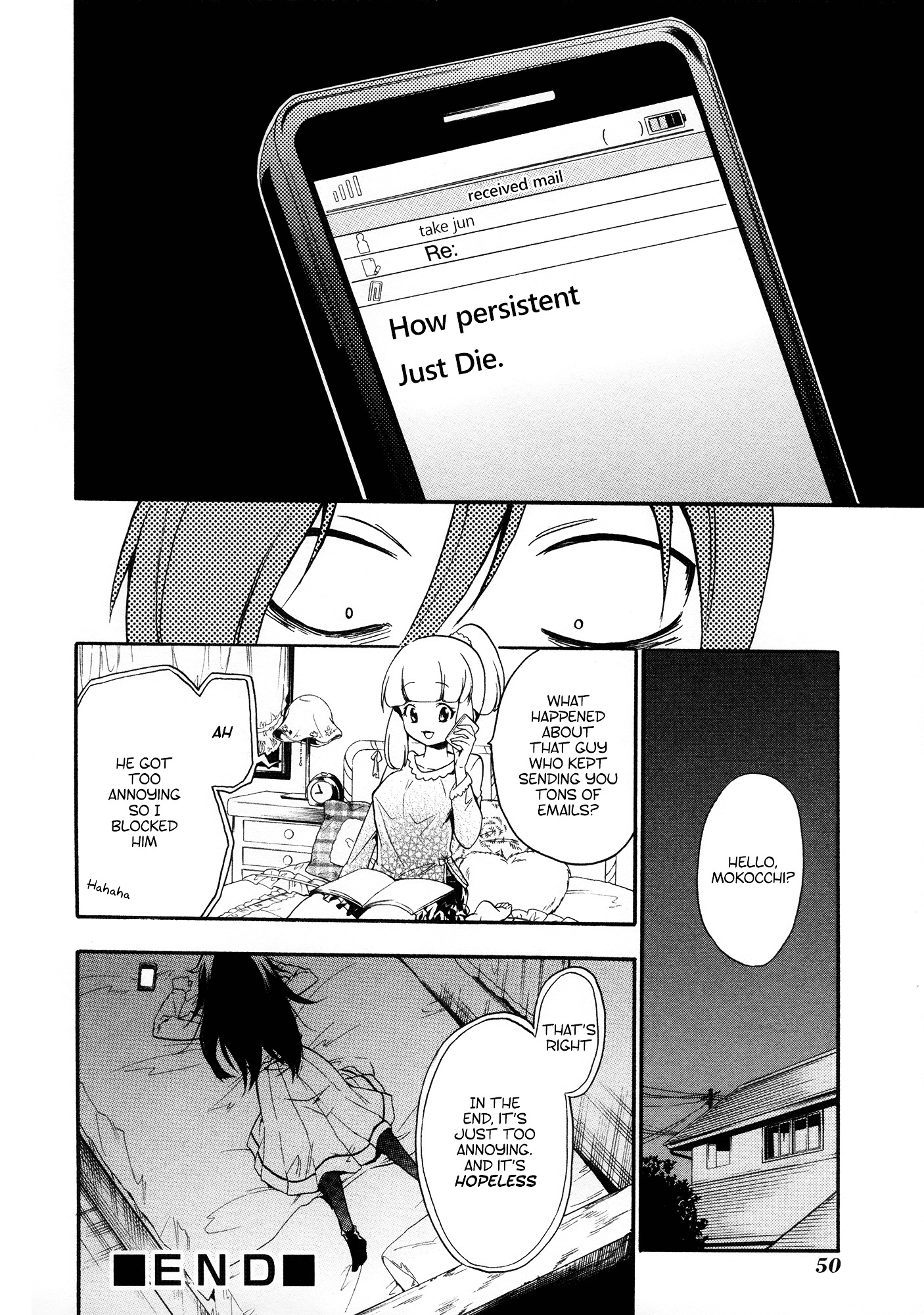 Watashi Ga Motenai No Wa Dou Kangaete Mo Omaera Ga Warui! Anthology - Chapter 5 : Watamote Anthology (Pt. 5)