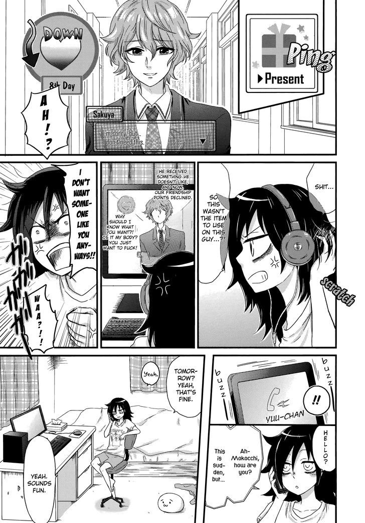 Watashi Ga Motenai No Wa Dou Kangaete Mo Omaera Ga Warui! Anthology - Chapter 13 : I M Not Popular So I M Buying A Presernt