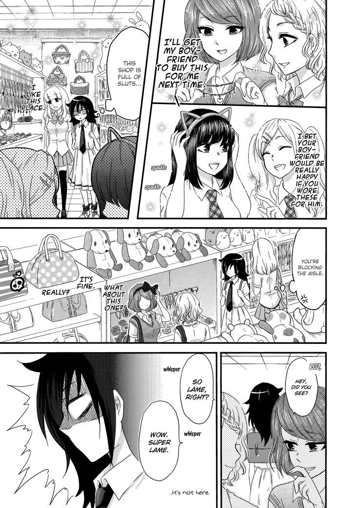 Watashi Ga Motenai No Wa Dou Kangaete Mo Omaera Ga Warui! Anthology - Chapter 13 : I M Not Popular So I M Buying A Presernt