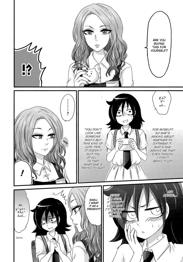 Watashi Ga Motenai No Wa Dou Kangaete Mo Omaera Ga Warui! Anthology - Chapter 13 : I M Not Popular So I M Buying A Presernt