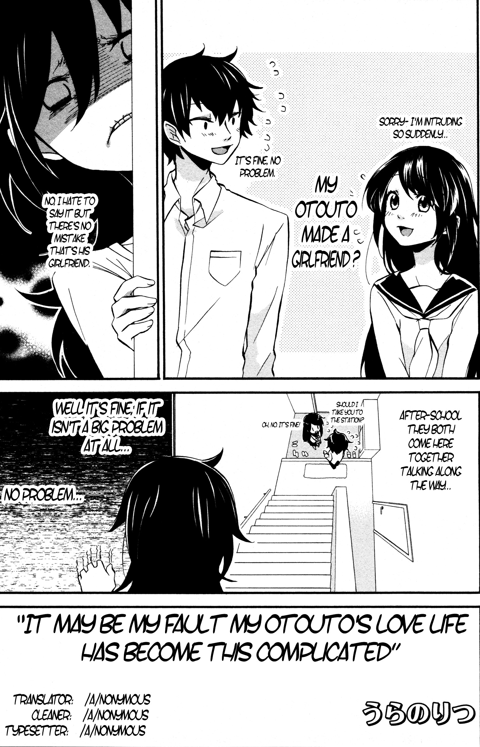 Watashi Ga Motenai No Wa Dou Kangaete Mo Omaera Ga Warui! Anthology - Chapter 4 : It May Be My Fault My Otouto S Love Life Has Become This Complicated