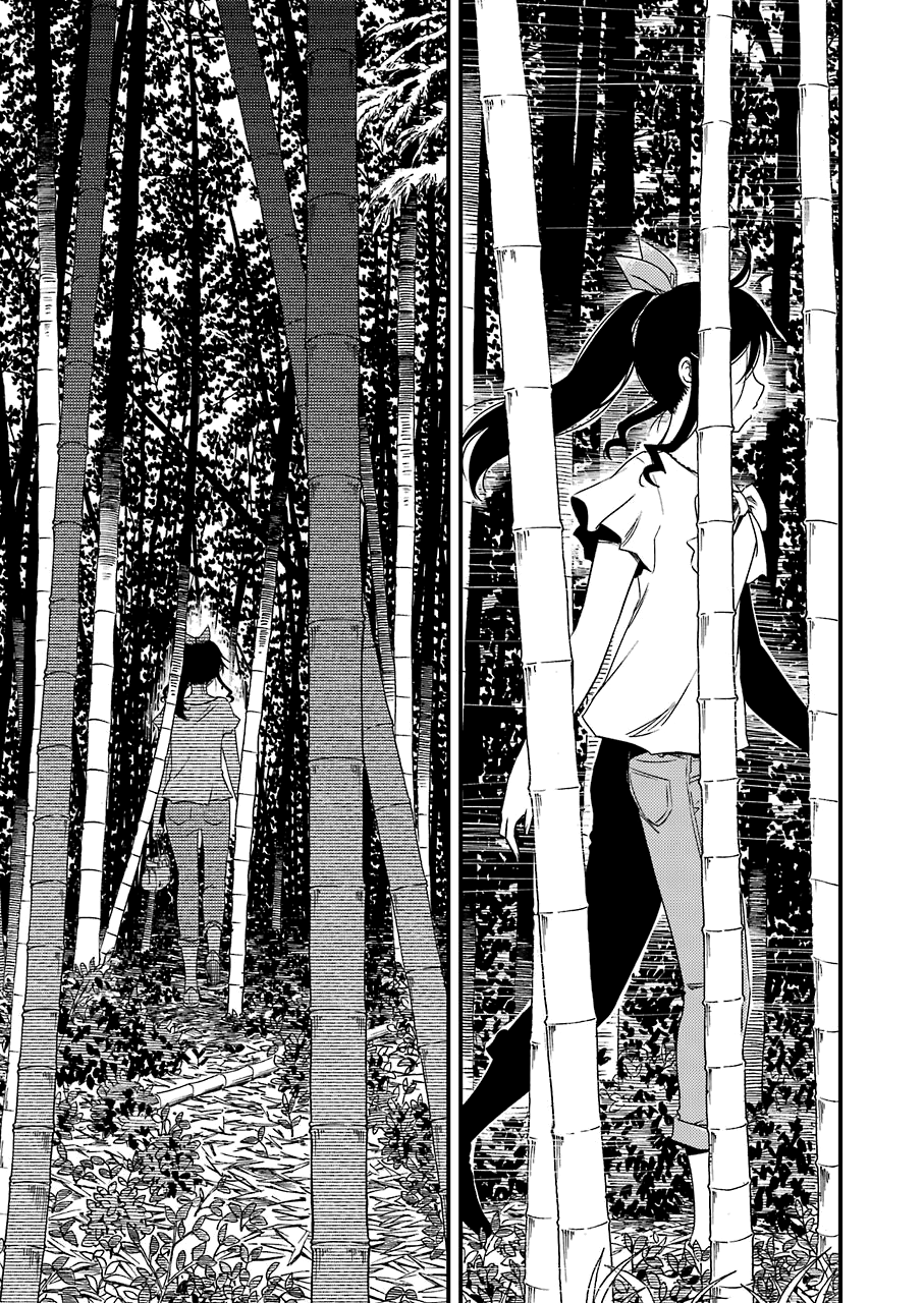 Kirei Ni Shitemoraemasuka - Vol.3 Chapter 19: ... Blackout