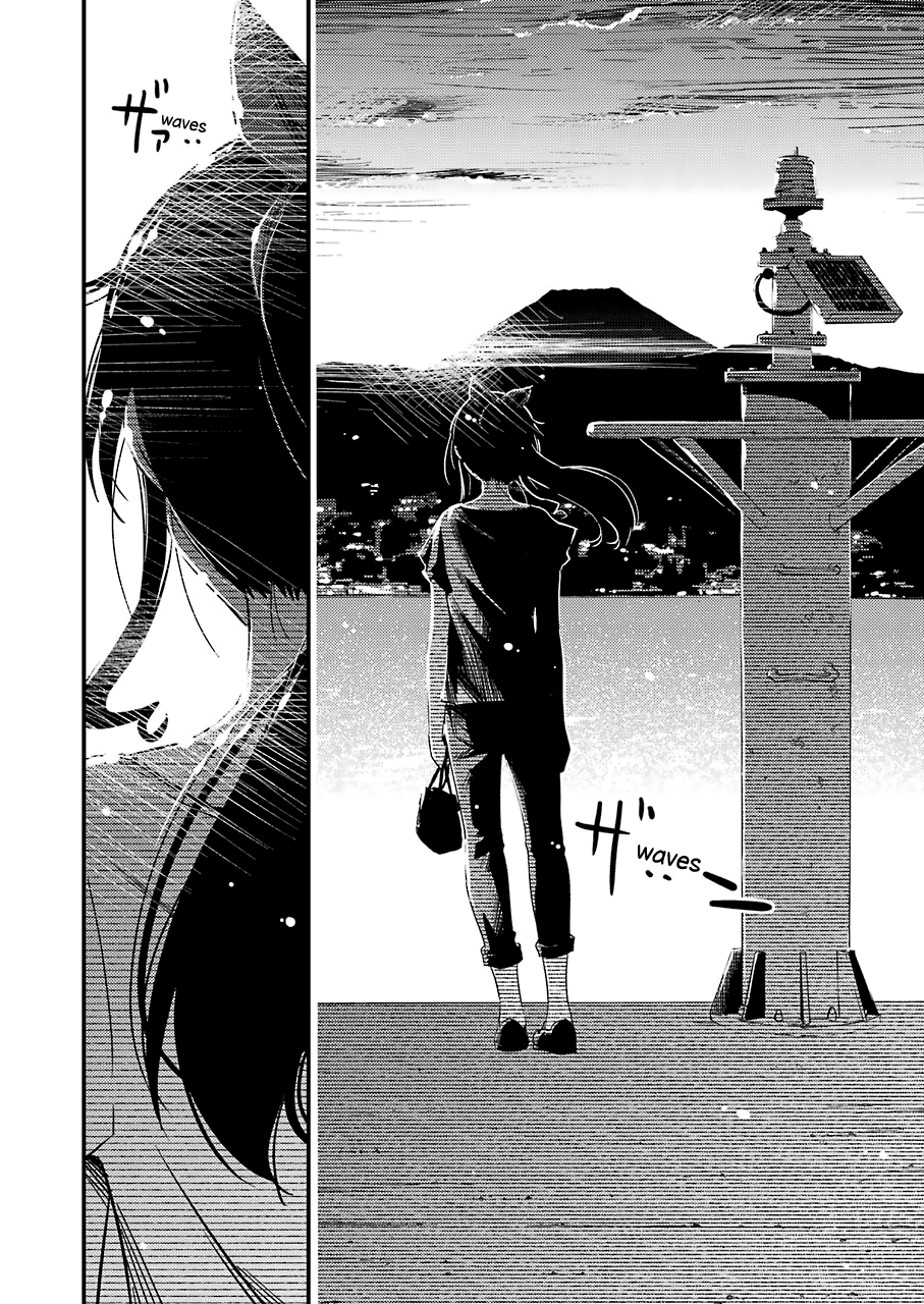 Kirei Ni Shitemoraemasuka - Vol.3 Chapter 19: ... Blackout