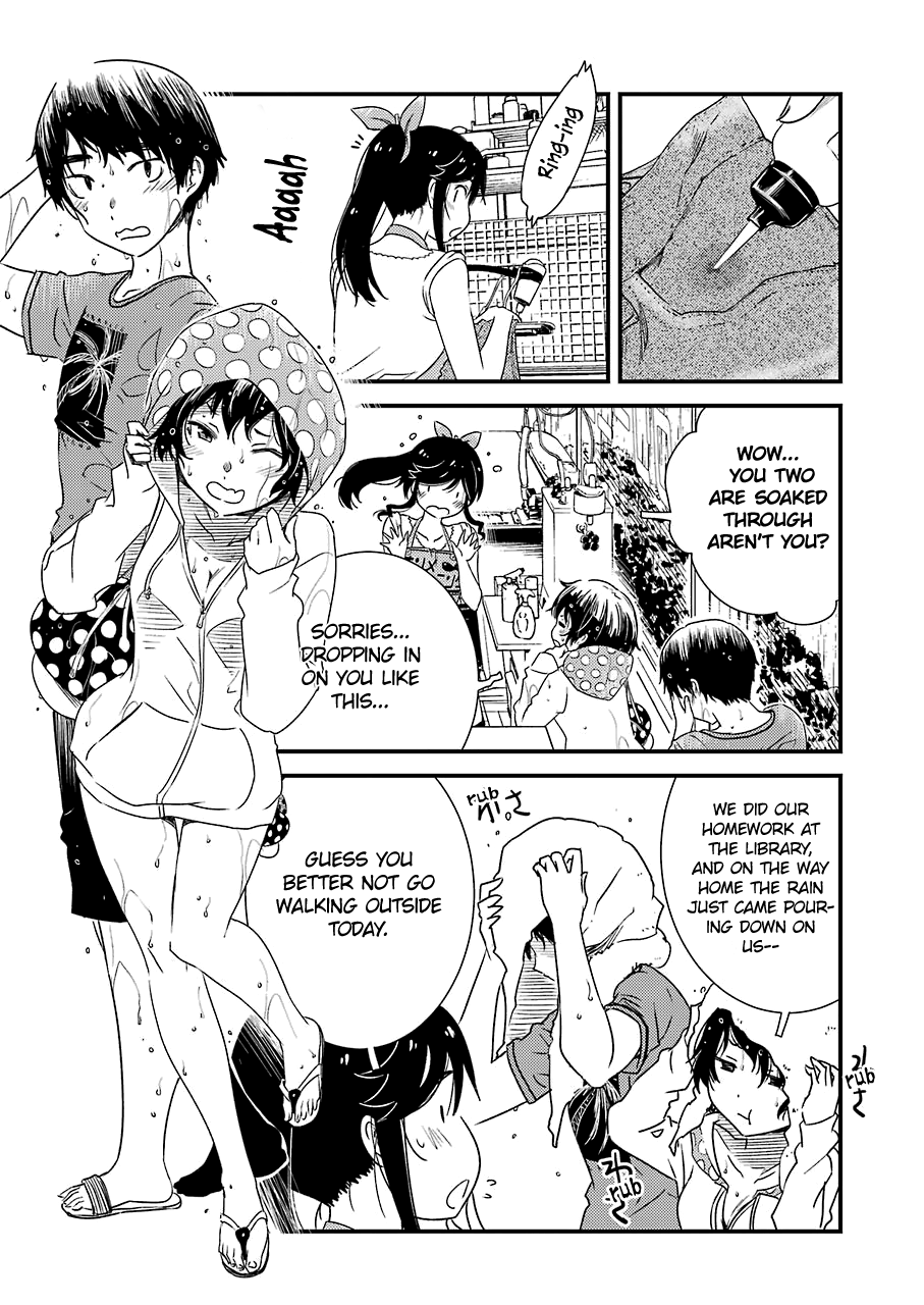 Kirei Ni Shitemoraemasuka - Vol.3 Chapter 19: ... Blackout