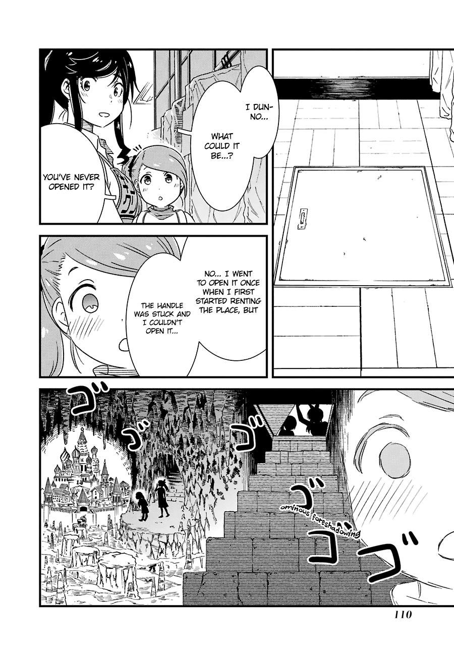 Kirei Ni Shitemoraemasuka - Chapter 26: For This Little One's Sake Too...,