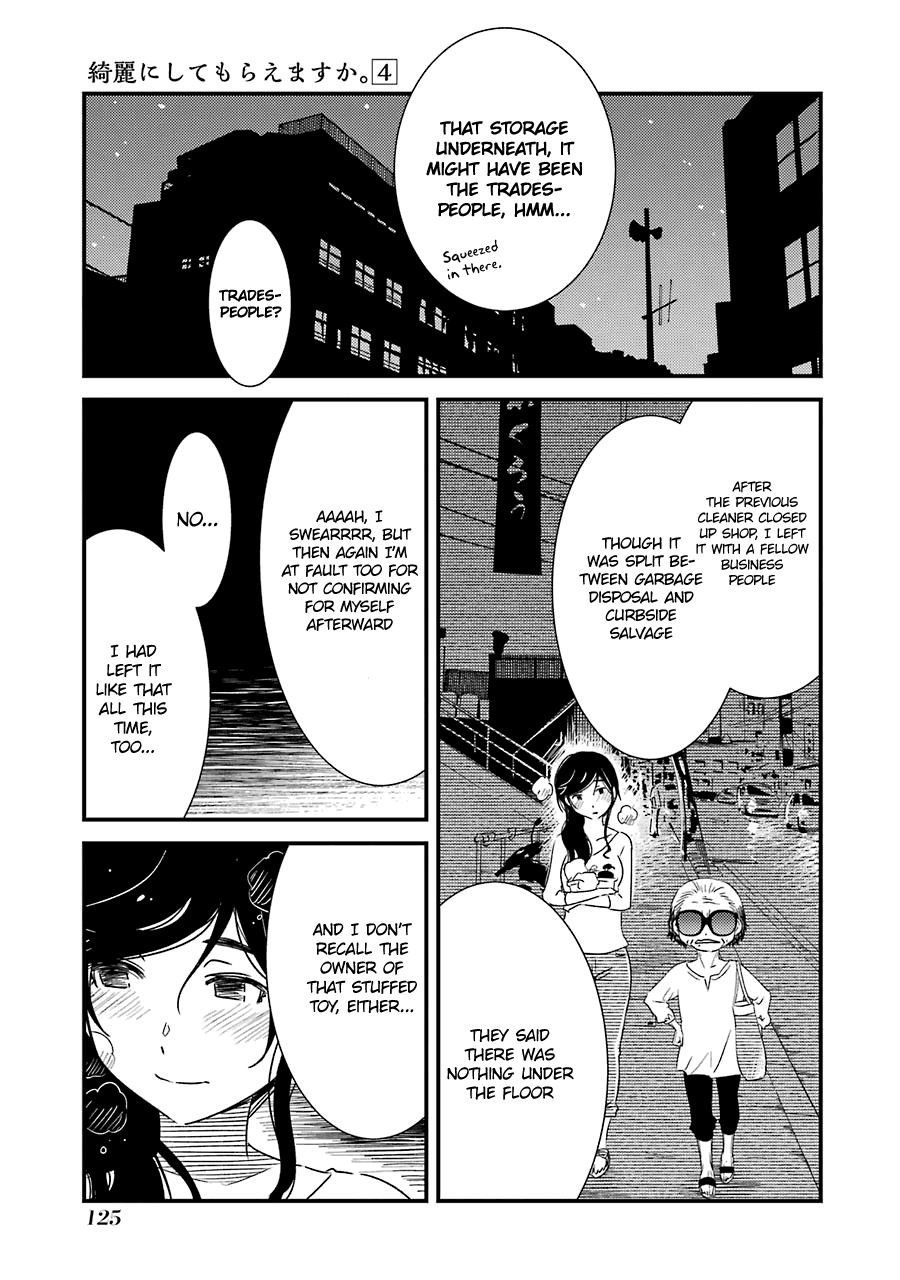 Kirei Ni Shitemoraemasuka - Chapter 26: For This Little One's Sake Too...,