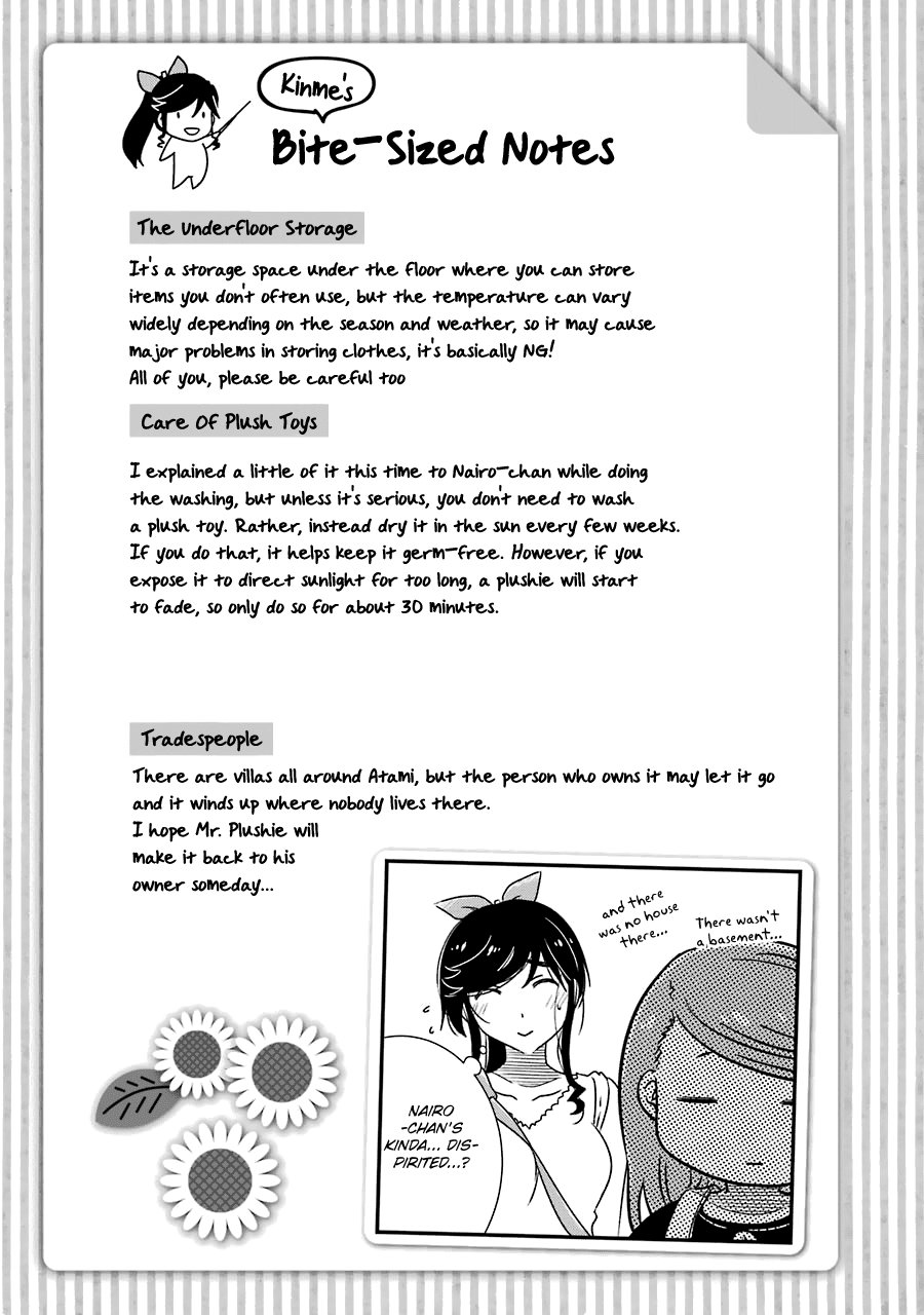 Kirei Ni Shitemoraemasuka - Chapter 26: For This Little One's Sake Too...,