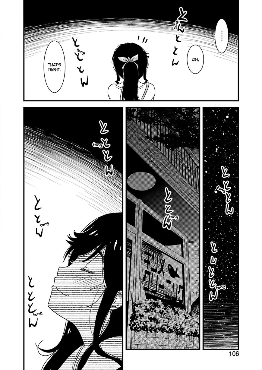 Kirei Ni Shitemoraemasuka - Chapter 7 : And On The Seventh Day, She Rested