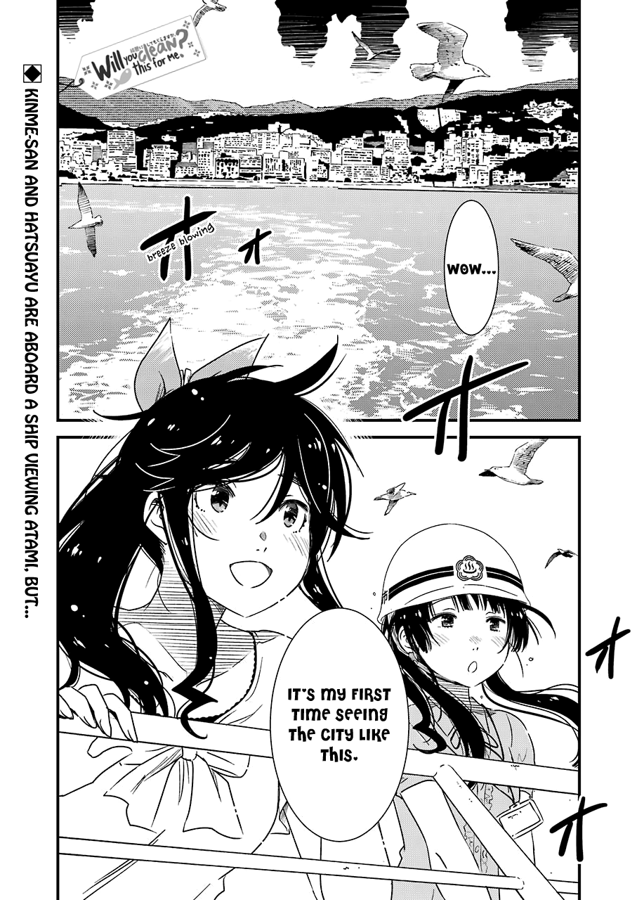 Kirei Ni Shitemoraemasuka - Vol.3 Chapter 18: It's My First Time... Probably