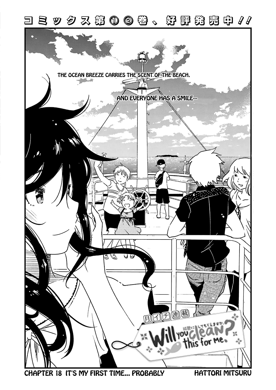 Kirei Ni Shitemoraemasuka - Vol.3 Chapter 18: It's My First Time... Probably