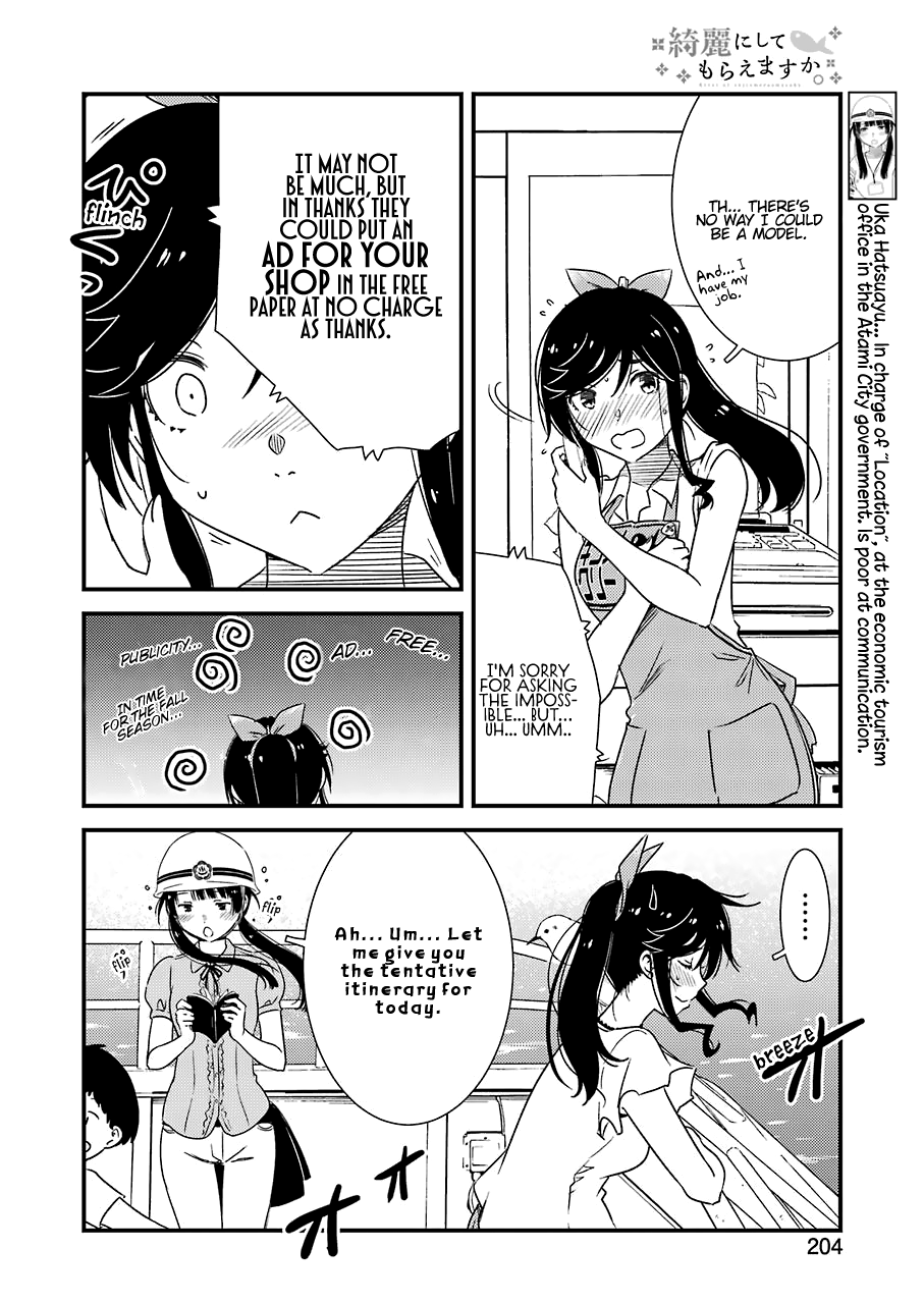 Kirei Ni Shitemoraemasuka - Vol.3 Chapter 18: It's My First Time... Probably