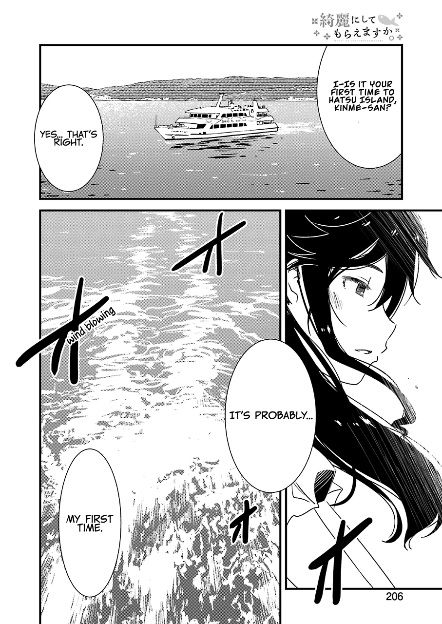 Kirei Ni Shitemoraemasuka - Vol.3 Chapter 18: It's My First Time... Probably